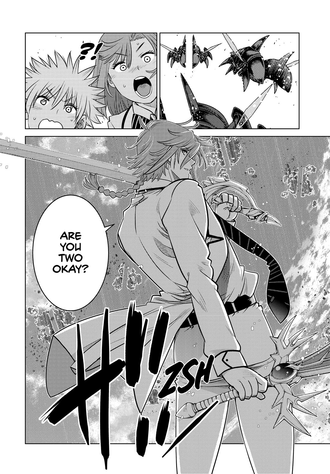 The Fallen Brother Is Actually the Strongest: The Strongest Hero in History Is Reincarnated and Unknowingly Unmatched at the School Chapter 23 page 17 - Chapter 23