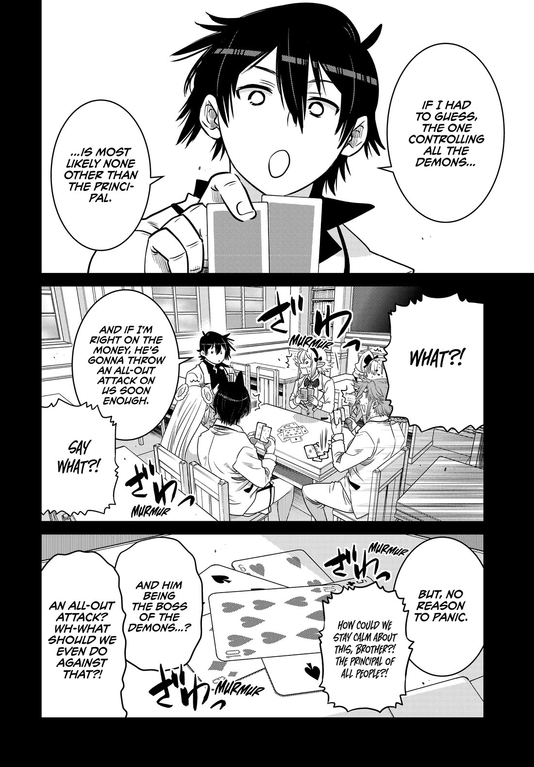 The Fallen Brother Is Actually the Strongest: The Strongest Hero in History Is Reincarnated and Unknowingly Unmatched at the School Chapter 23 page 19 - Chapter 23