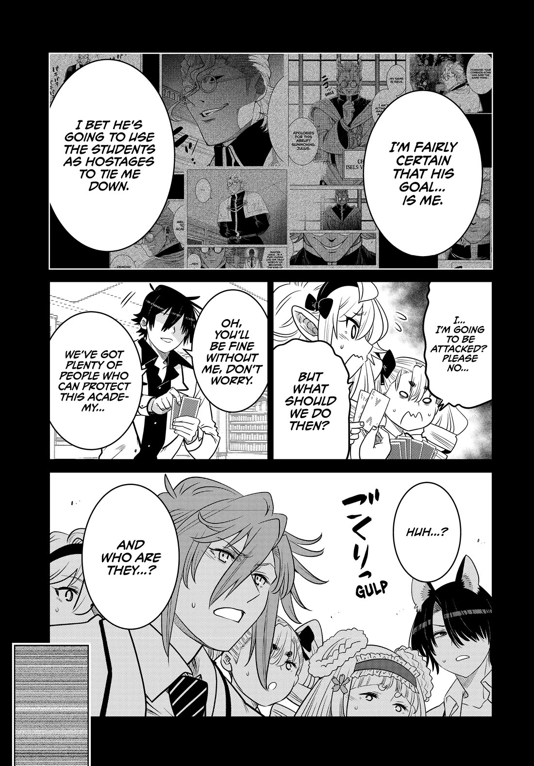 The Fallen Brother Is Actually the Strongest: The Strongest Hero in History Is Reincarnated and Unknowingly Unmatched at the School Chapter 23 page 20 - Chapter 23