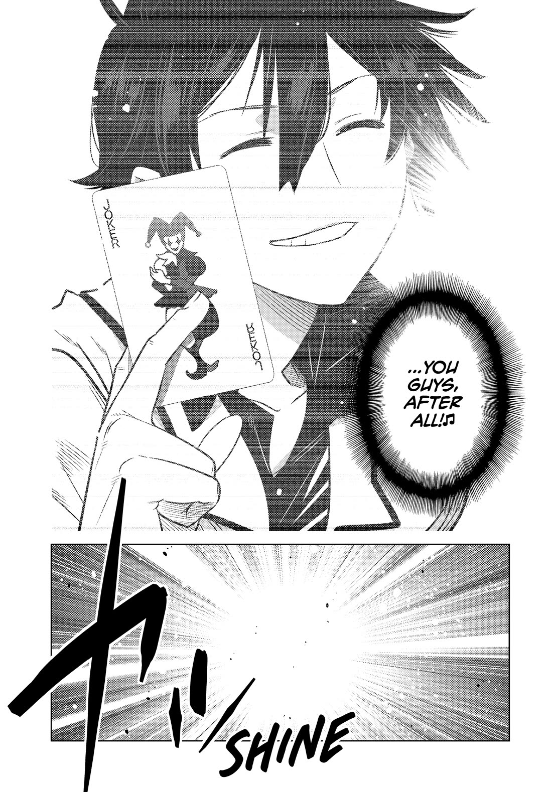 The Fallen Brother Is Actually the Strongest: The Strongest Hero in History Is Reincarnated and Unknowingly Unmatched at the School Chapter 23 page 22 - Chapter 23