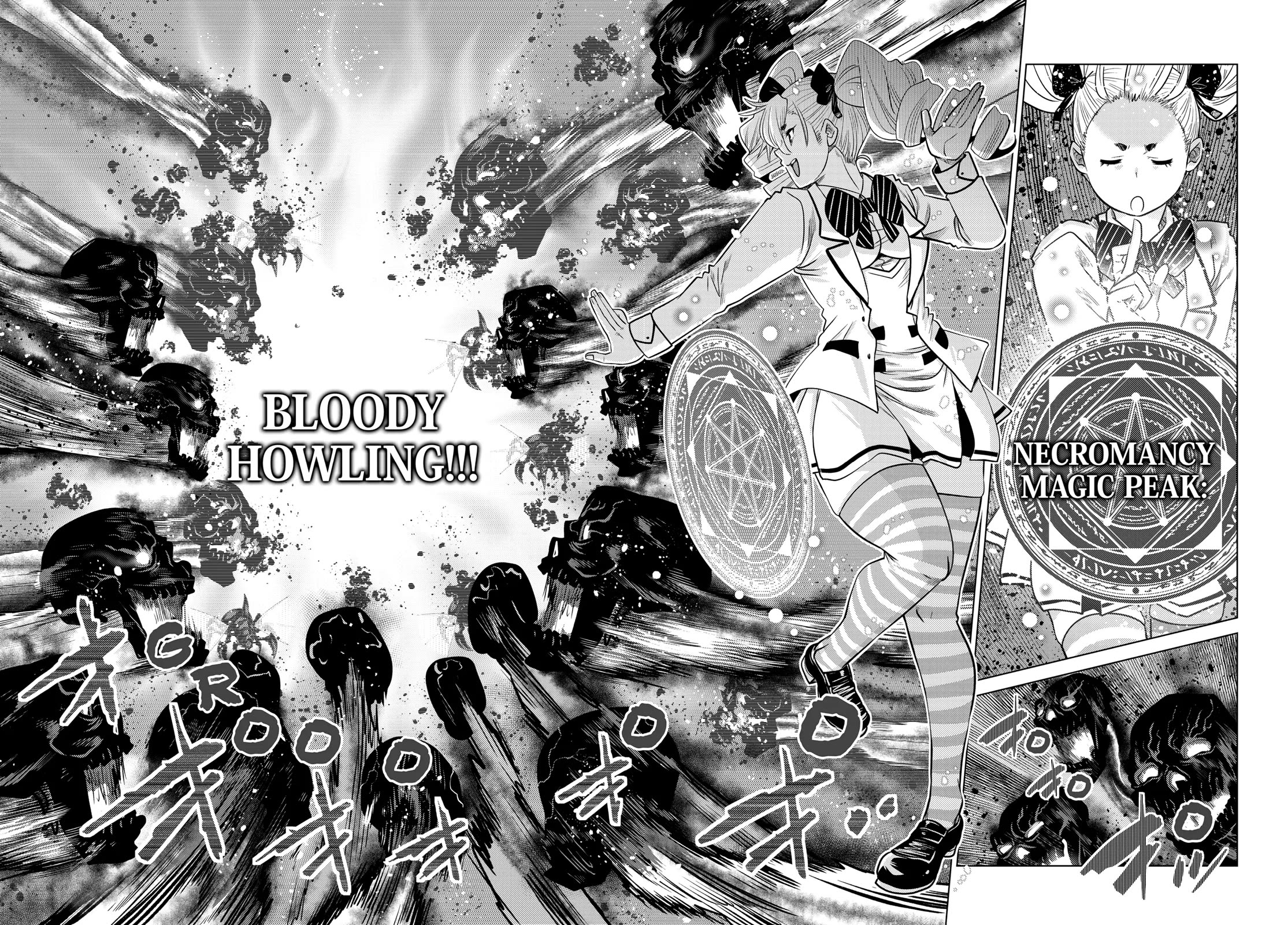 The Fallen Brother Is Actually the Strongest: The Strongest Hero in History Is Reincarnated and Unknowingly Unmatched at the School Chapter 23 page 26 - Chapter 23