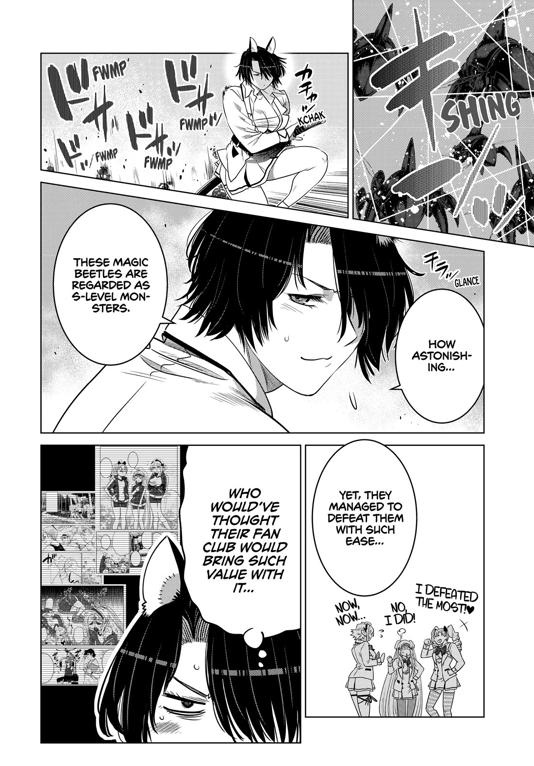 The Fallen Brother Is Actually the Strongest: The Strongest Hero in History Is Reincarnated and Unknowingly Unmatched at the School Chapter 23 page 27 - Chapter 23