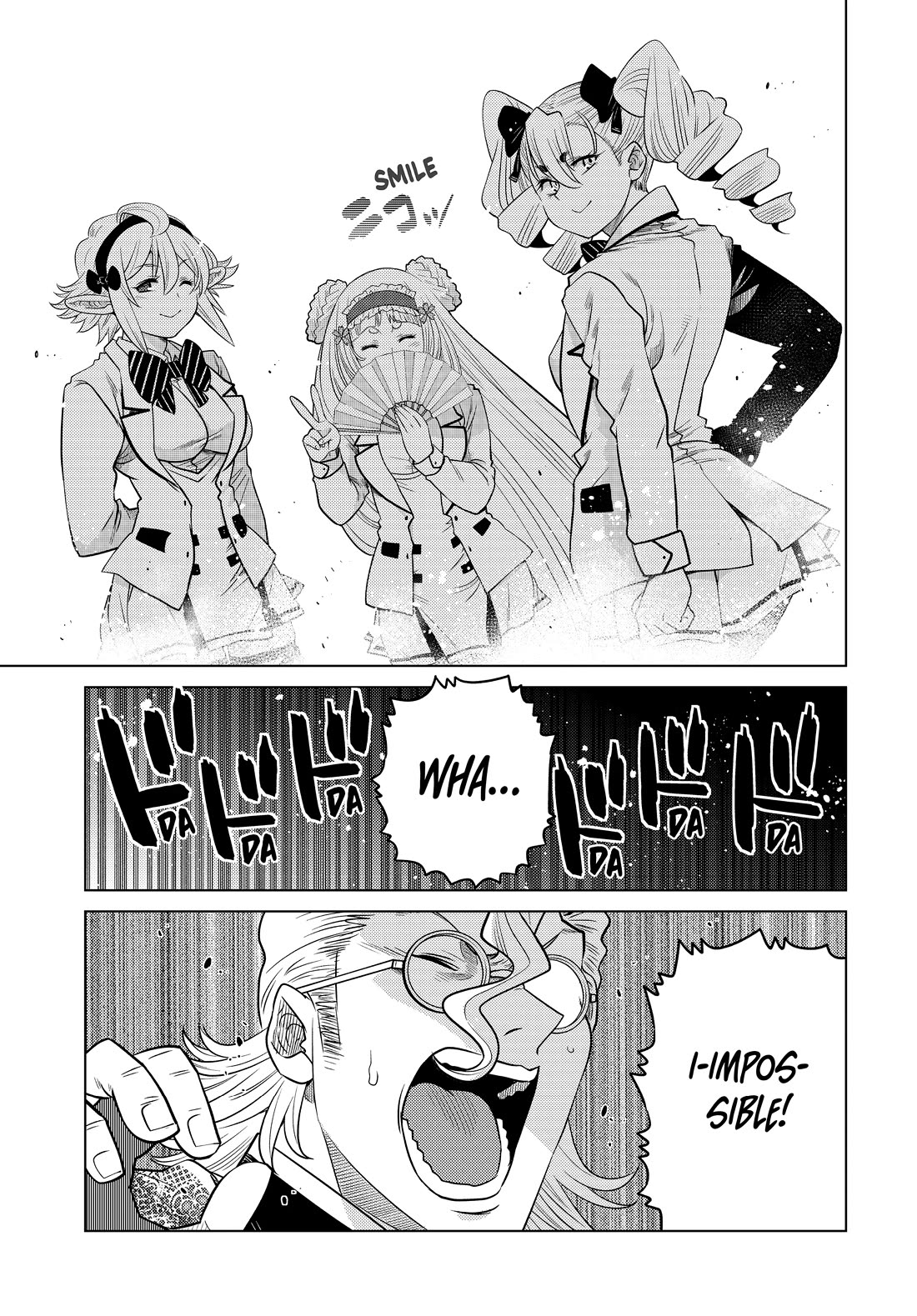 The Fallen Brother Is Actually the Strongest: The Strongest Hero in History Is Reincarnated and Unknowingly Unmatched at the School Chapter 23 page 28 - Chapter 23