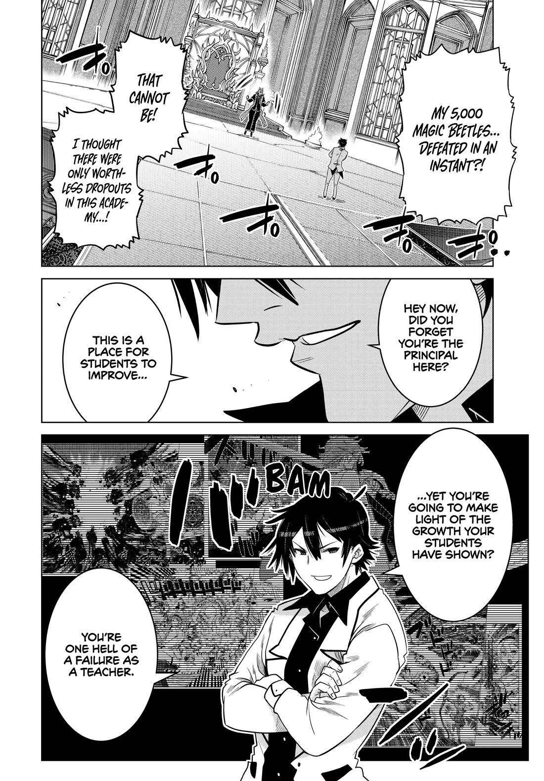 The Fallen Brother Is Actually the Strongest: The Strongest Hero in History Is Reincarnated and Unknowingly Unmatched at the School Chapter 23 page 29 - Chapter 23