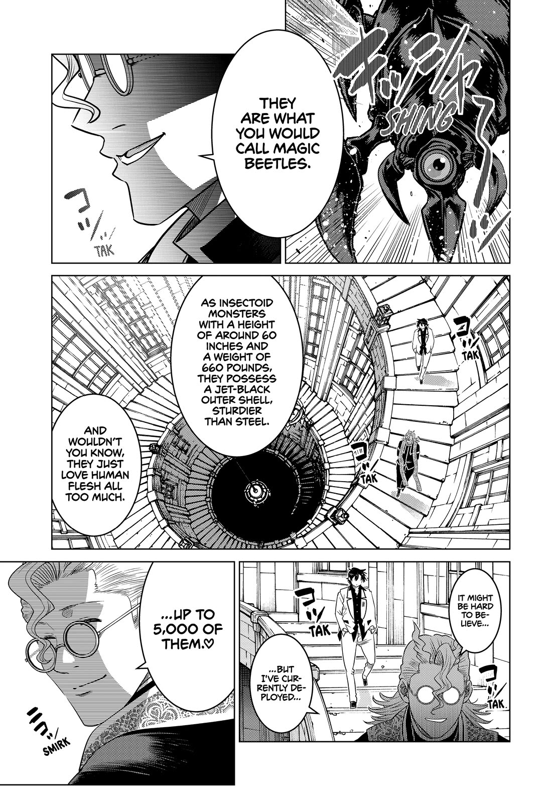 The Fallen Brother Is Actually the Strongest: The Strongest Hero in History Is Reincarnated and Unknowingly Unmatched at the School Chapter 23 page 3 - Chapter 23