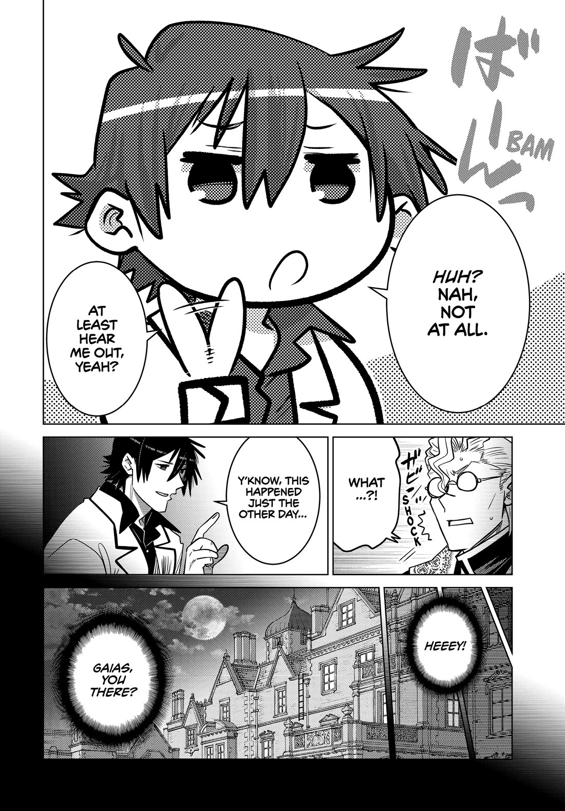 The Fallen Brother Is Actually the Strongest: The Strongest Hero in History Is Reincarnated and Unknowingly Unmatched at the School Chapter 23 page 31 - Chapter 23