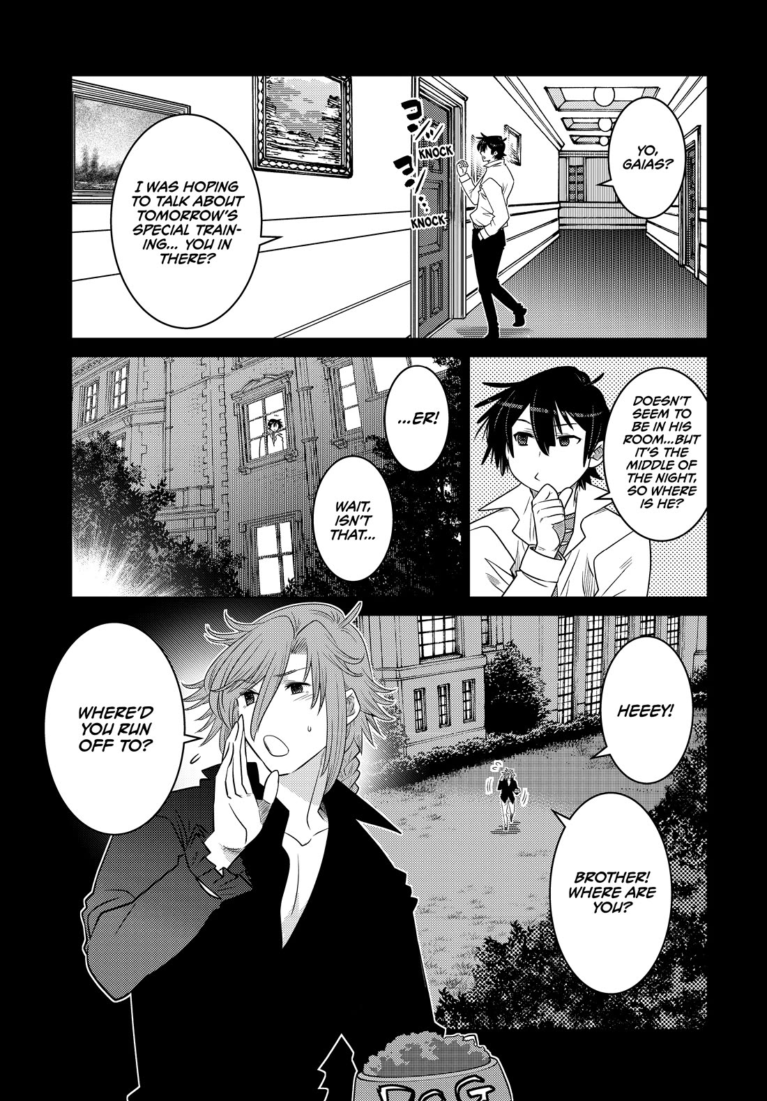 The Fallen Brother Is Actually the Strongest: The Strongest Hero in History Is Reincarnated and Unknowingly Unmatched at the School Chapter 23 page 32 - Chapter 23