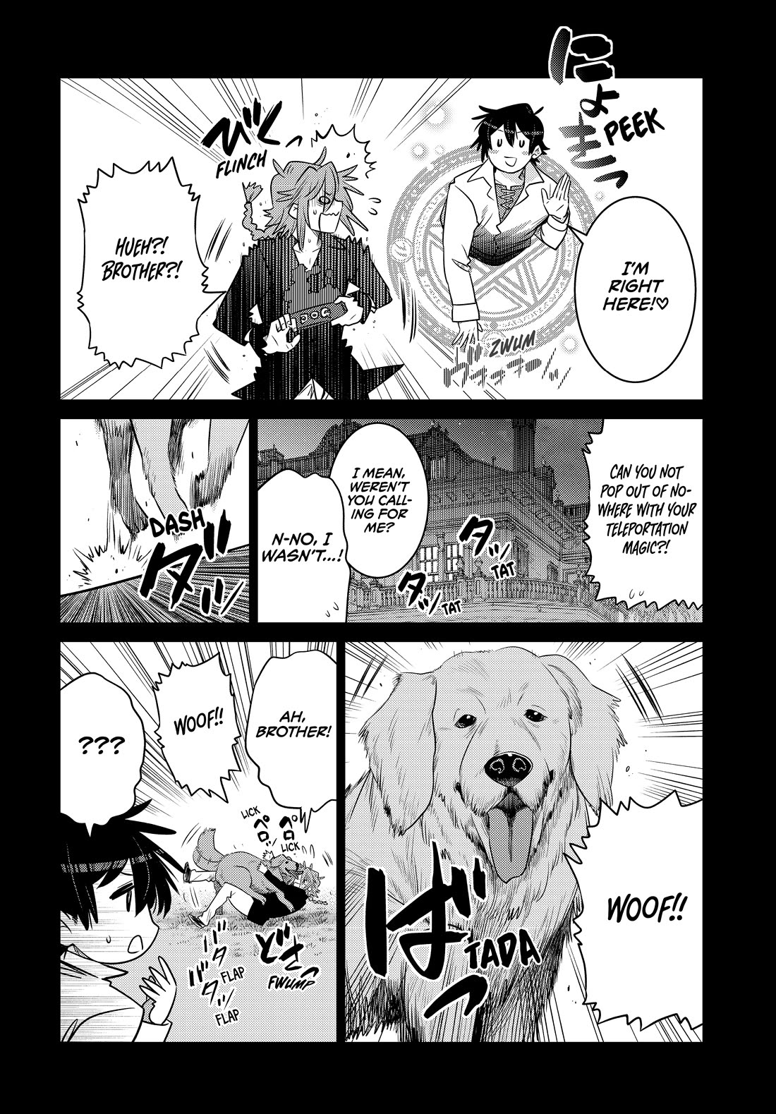 The Fallen Brother Is Actually the Strongest: The Strongest Hero in History Is Reincarnated and Unknowingly Unmatched at the School Chapter 23 page 33 - Chapter 23