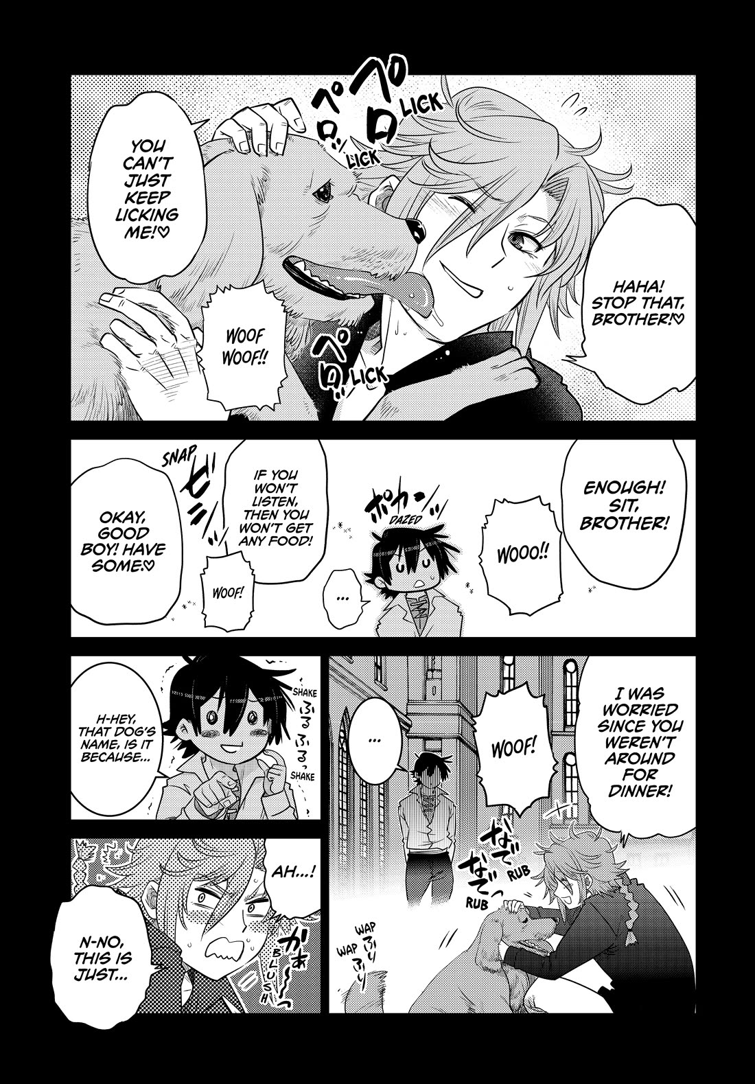 The Fallen Brother Is Actually the Strongest: The Strongest Hero in History Is Reincarnated and Unknowingly Unmatched at the School Chapter 23 page 34 - Chapter 23