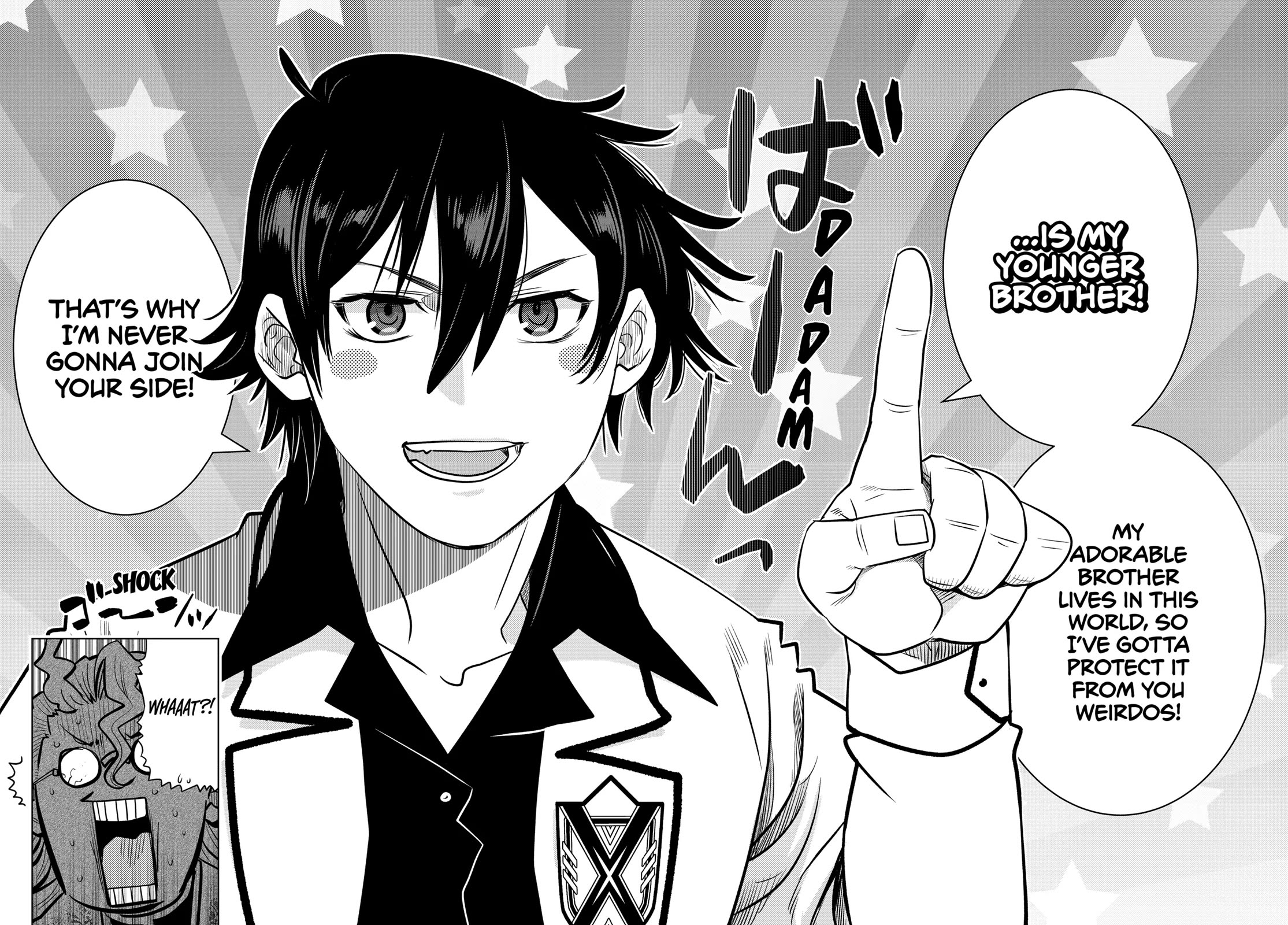 The Fallen Brother Is Actually the Strongest: The Strongest Hero in History Is Reincarnated and Unknowingly Unmatched at the School Chapter 23 page 39 - Chapter 23