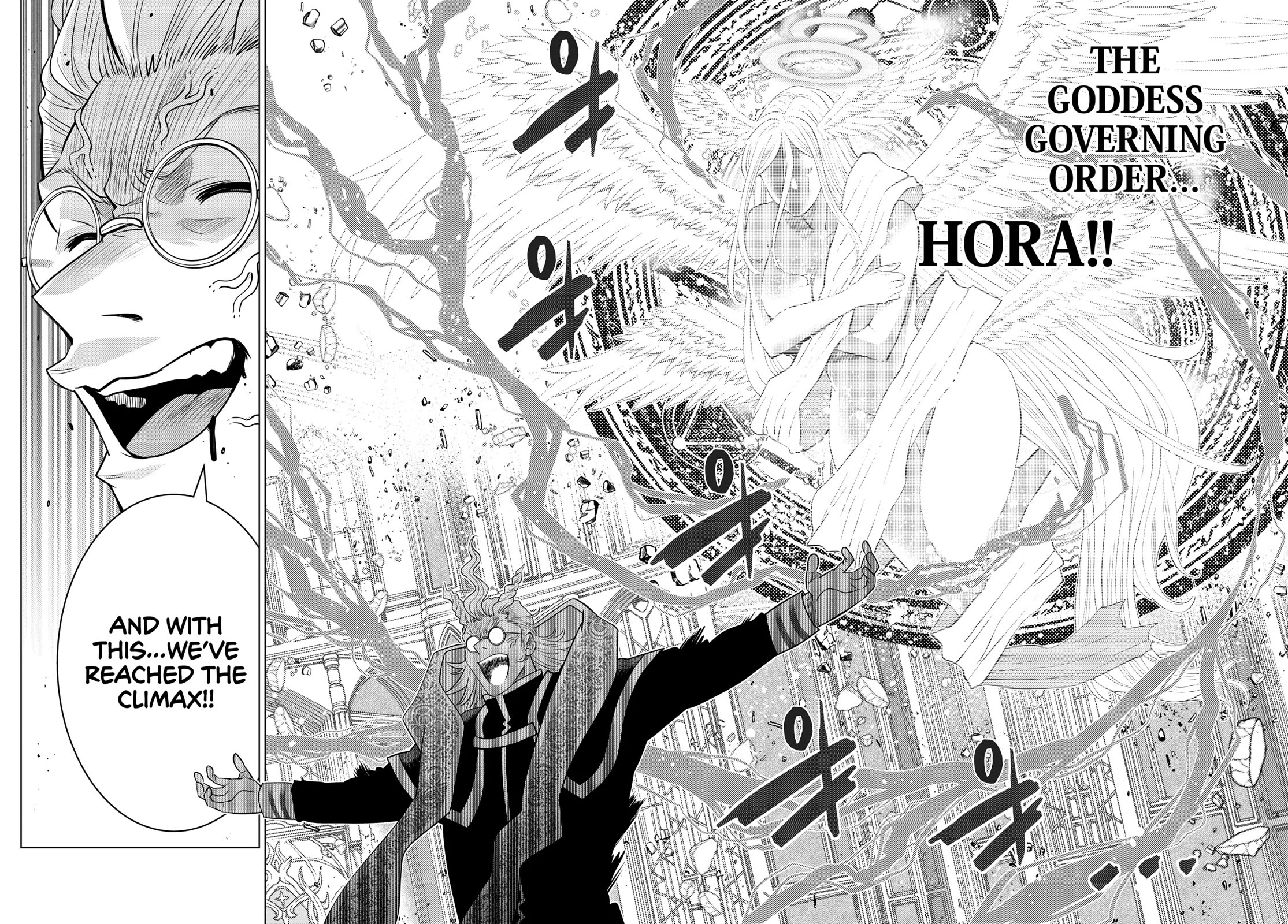 The Fallen Brother Is Actually the Strongest: The Strongest Hero in History Is Reincarnated and Unknowingly Unmatched at the School Chapter 23 page 42 - Chapter 23