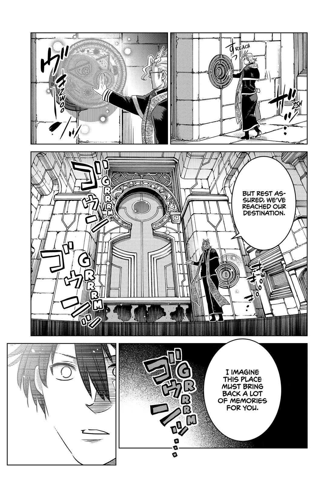 The Fallen Brother Is Actually the Strongest: The Strongest Hero in History Is Reincarnated and Unknowingly Unmatched at the School Chapter 23 page 5 - Chapter 23
