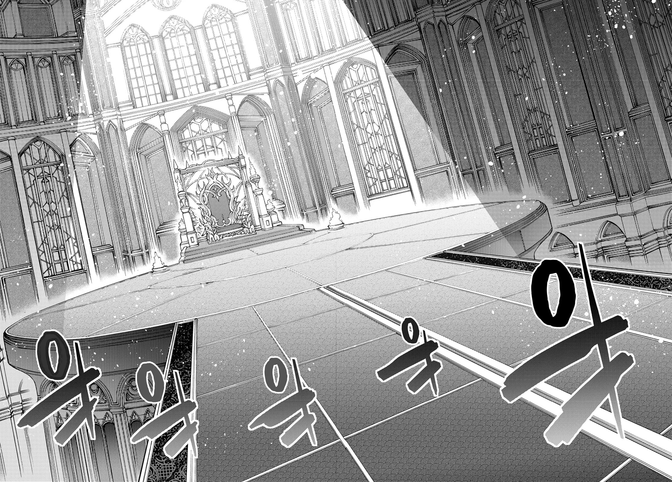 The Fallen Brother Is Actually the Strongest: The Strongest Hero in History Is Reincarnated and Unknowingly Unmatched at the School Chapter 23 page 6 - Chapter 23