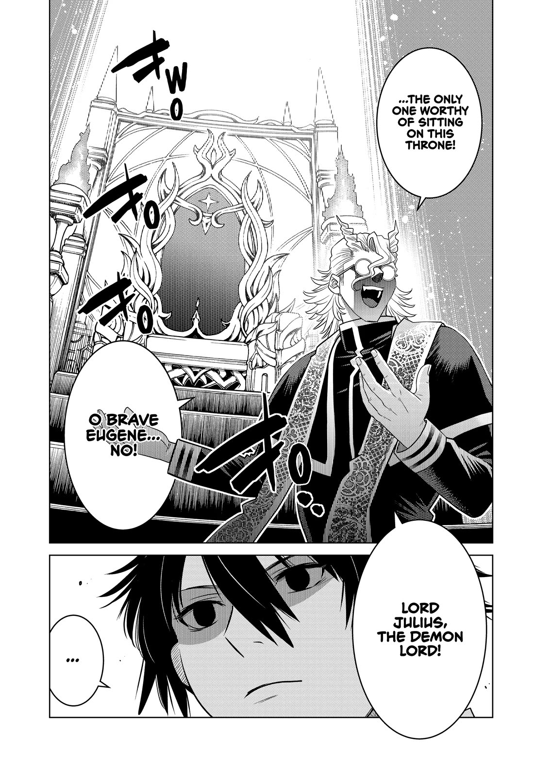 The Fallen Brother Is Actually the Strongest: The Strongest Hero in History Is Reincarnated and Unknowingly Unmatched at the School Chapter 23 page 8 - Chapter 23