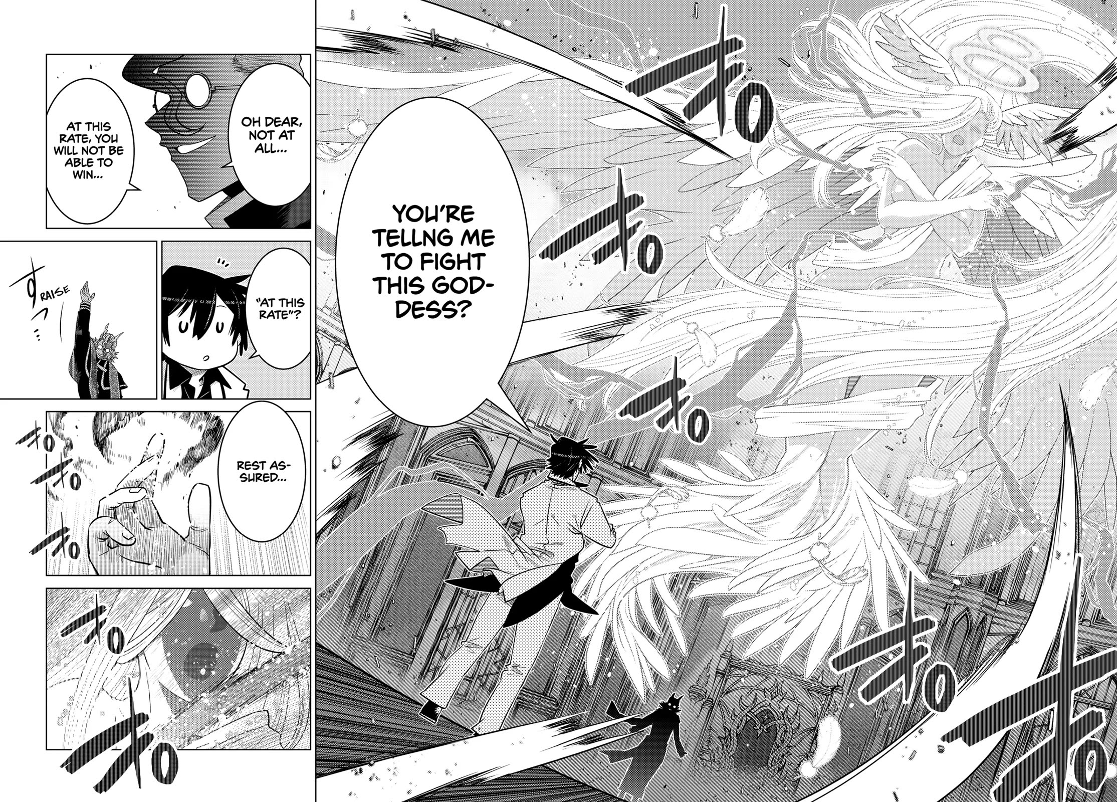 The Fallen Brother Is Actually the Strongest: The Strongest Hero in History Is Reincarnated and Unknowingly Unmatched at the School Chapter 24 page 14 - Chapter 24