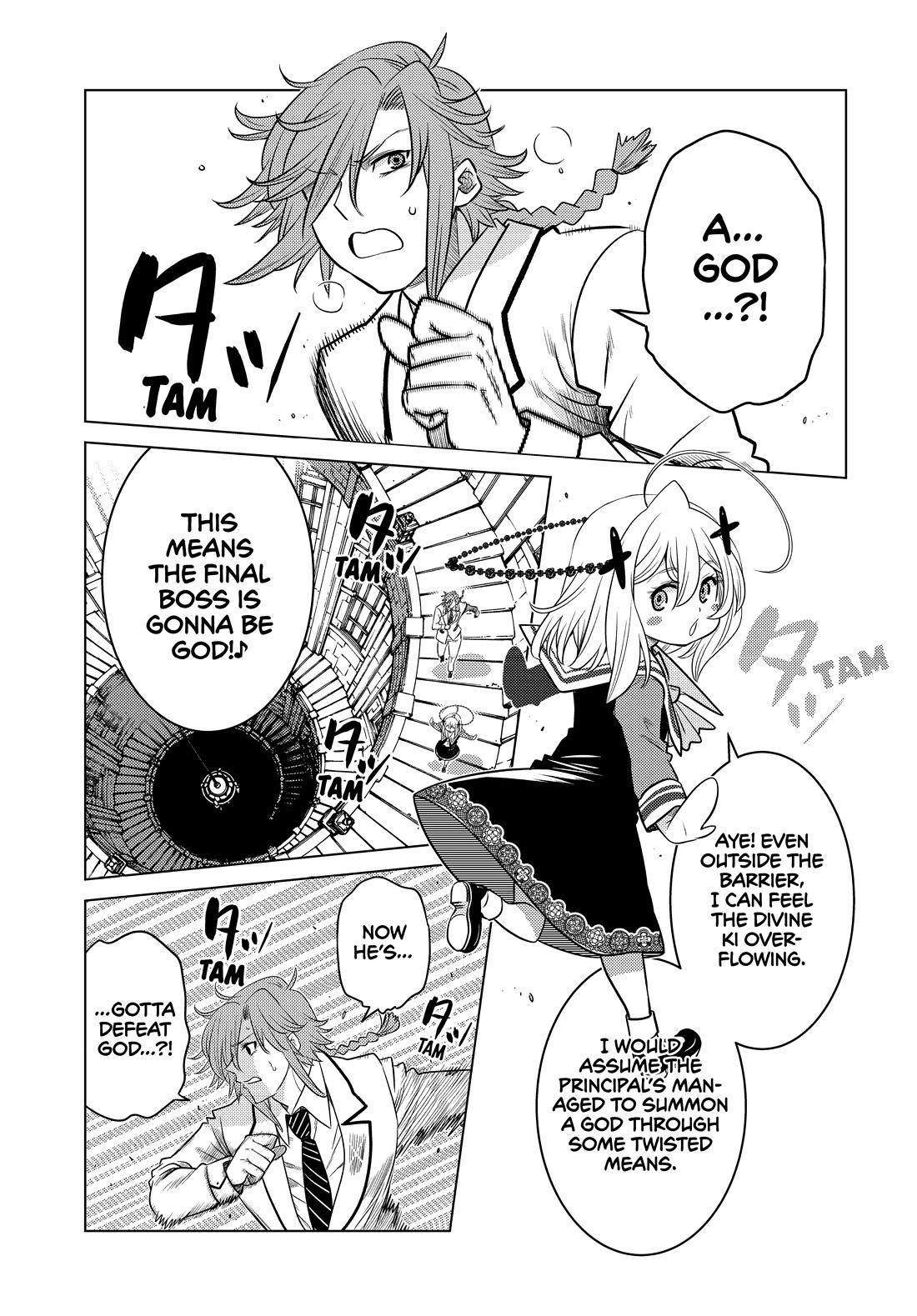The Fallen Brother Is Actually the Strongest: The Strongest Hero in History Is Reincarnated and Unknowingly Unmatched at the School Chapter 24 page 19 - Chapter 24