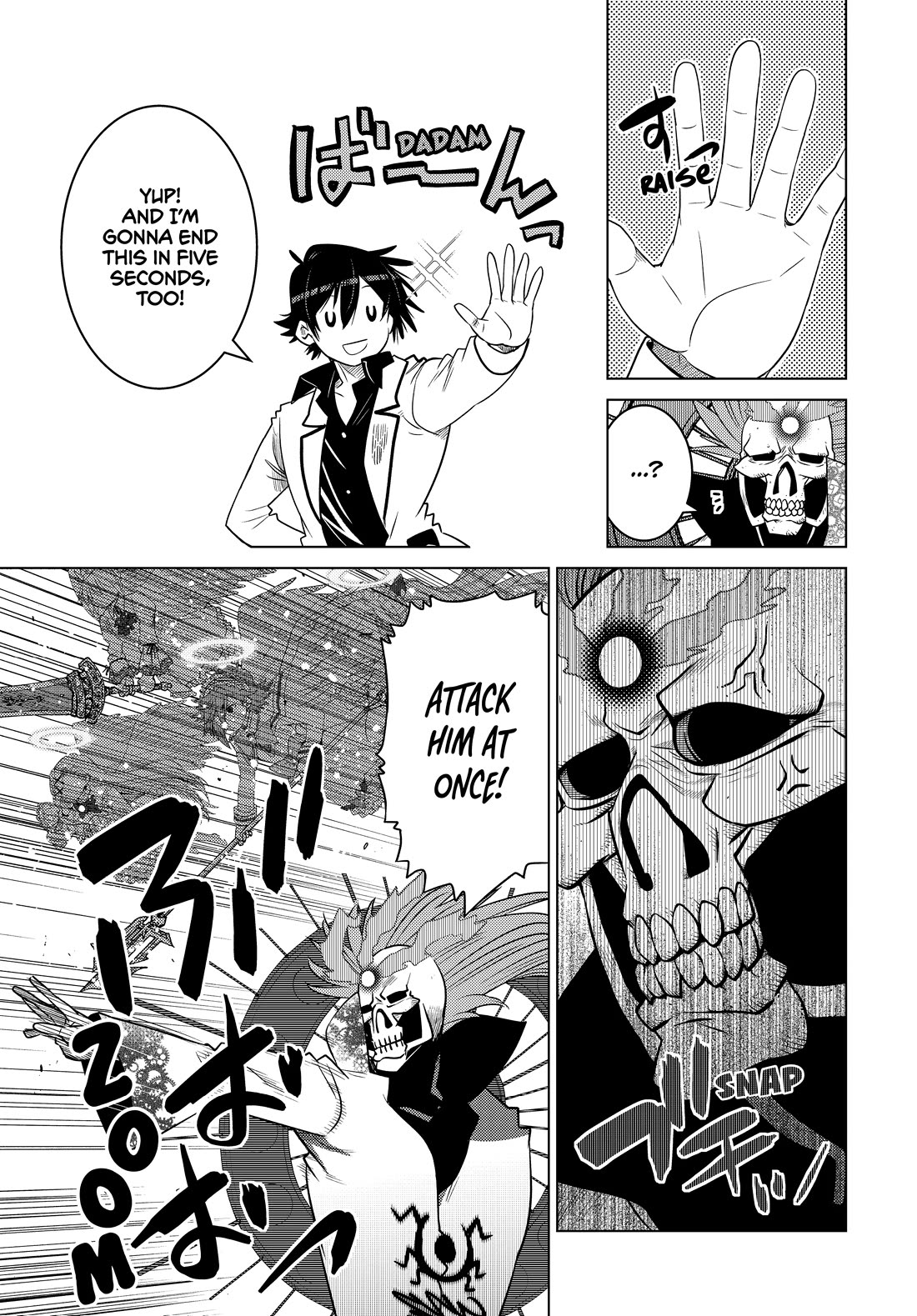 The Fallen Brother Is Actually the Strongest: The Strongest Hero in History Is Reincarnated and Unknowingly Unmatched at the School Chapter 24 page 25 - Chapter 24