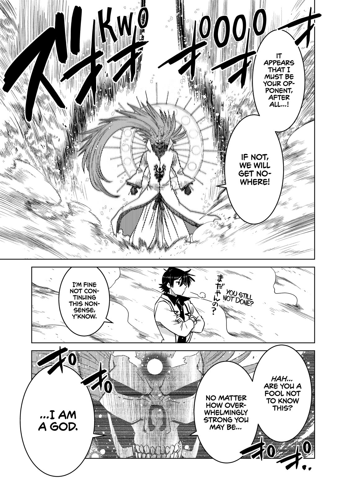 The Fallen Brother Is Actually the Strongest: The Strongest Hero in History Is Reincarnated and Unknowingly Unmatched at the School Chapter 24 page 29 - Chapter 24
