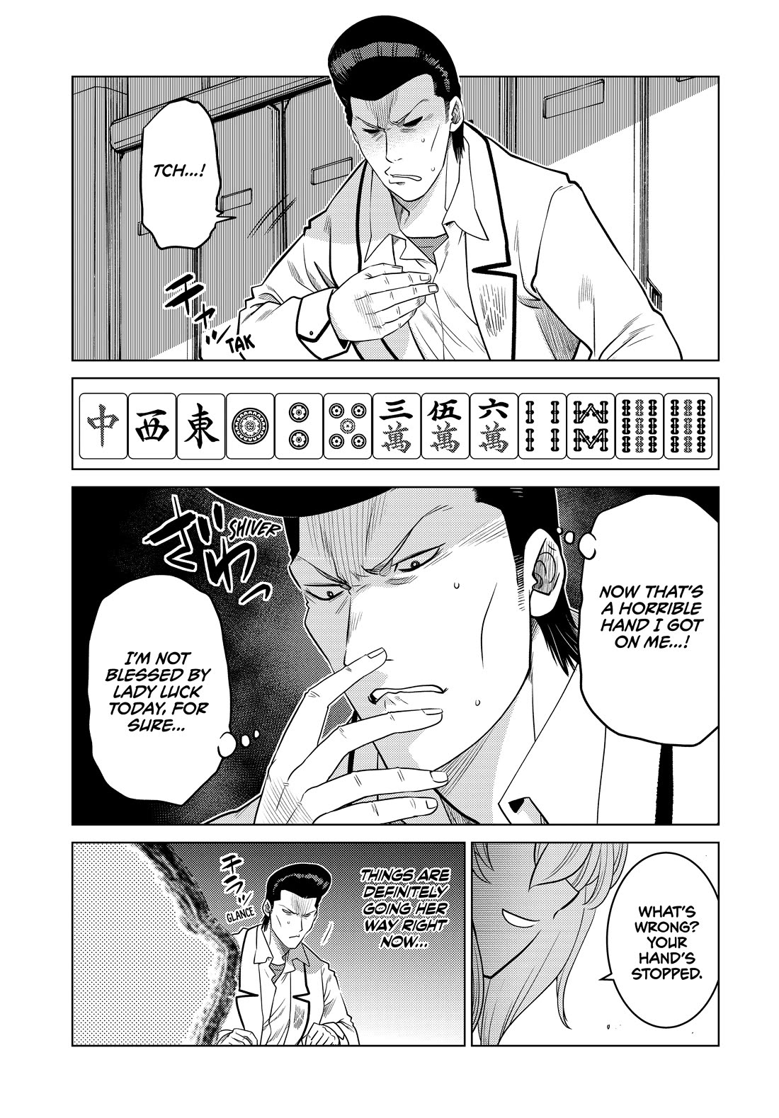 The Fallen Brother Is Actually the Strongest: The Strongest Hero in History Is Reincarnated and Unknowingly Unmatched at the School Chapter 24 page 3 - Chapter 24