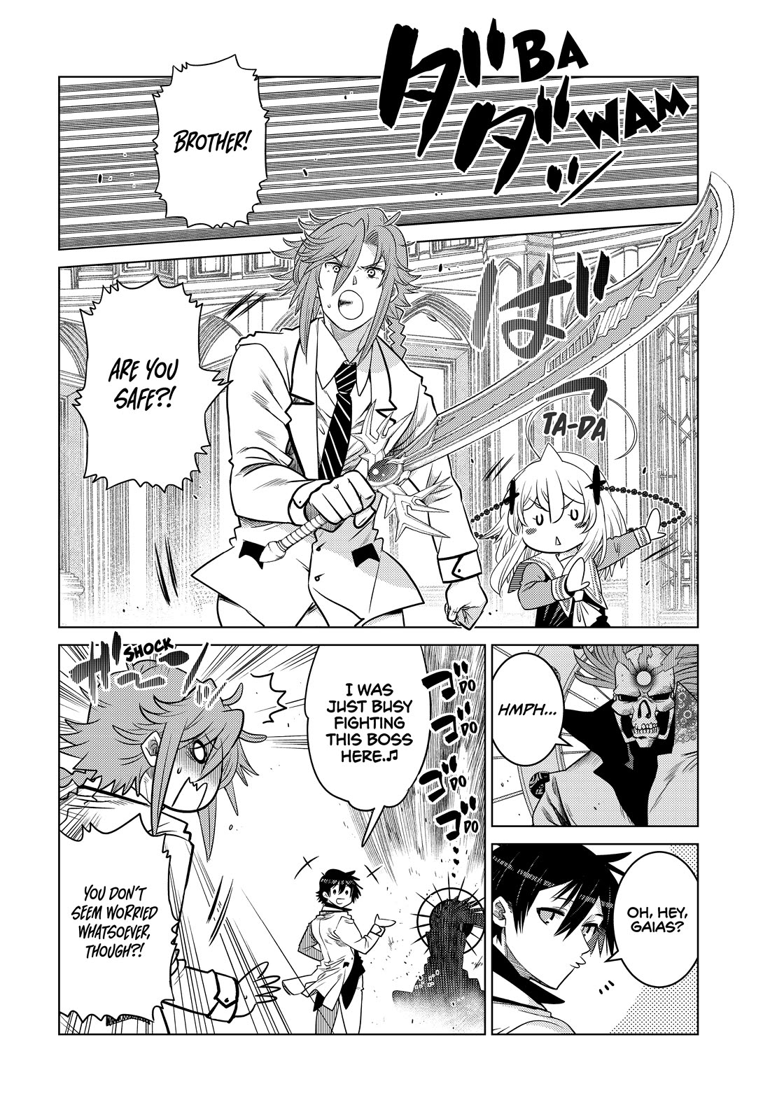 The Fallen Brother Is Actually the Strongest: The Strongest Hero in History Is Reincarnated and Unknowingly Unmatched at the School Chapter 24 page 31 - Chapter 24
