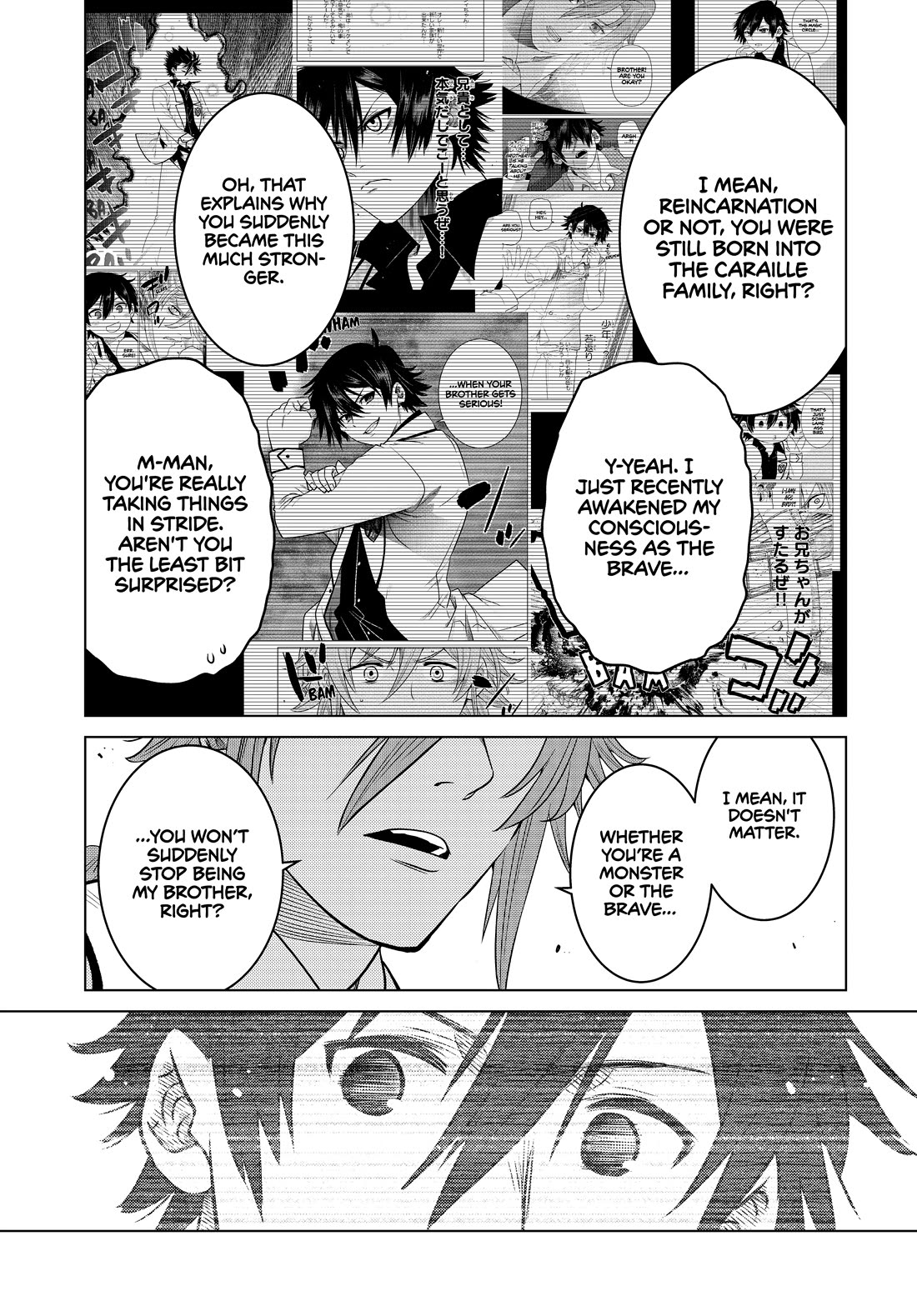 The Fallen Brother Is Actually the Strongest: The Strongest Hero in History Is Reincarnated and Unknowingly Unmatched at the School Chapter 24 page 38 - Chapter 24
