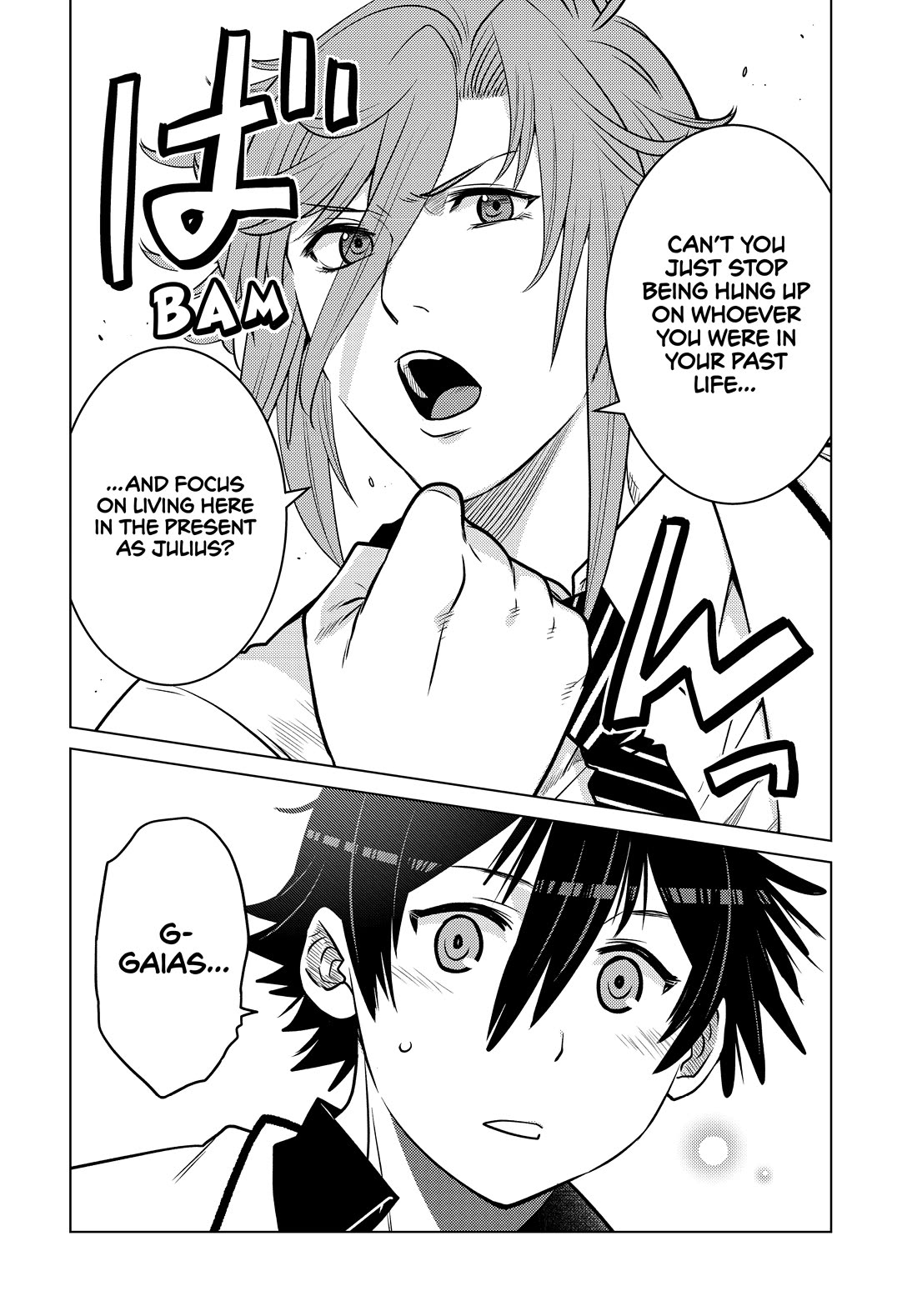 The Fallen Brother Is Actually the Strongest: The Strongest Hero in History Is Reincarnated and Unknowingly Unmatched at the School Chapter 24 page 39 - Chapter 24