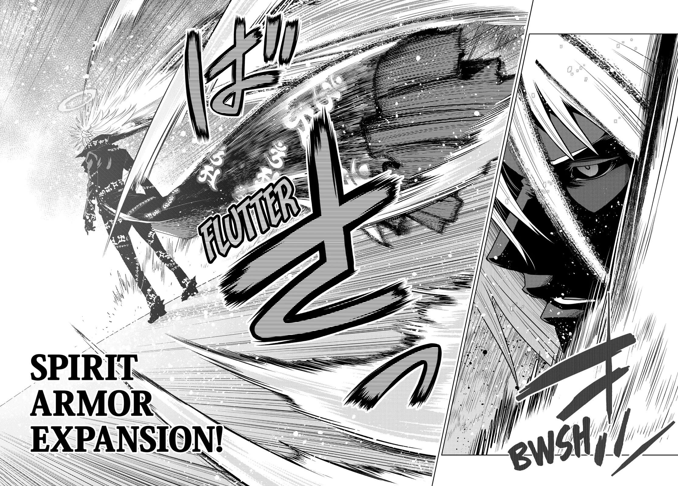 The Fallen Brother Is Actually the Strongest: The Strongest Hero in History Is Reincarnated and Unknowingly Unmatched at the School Chapter 24 page 43 - Chapter 24
