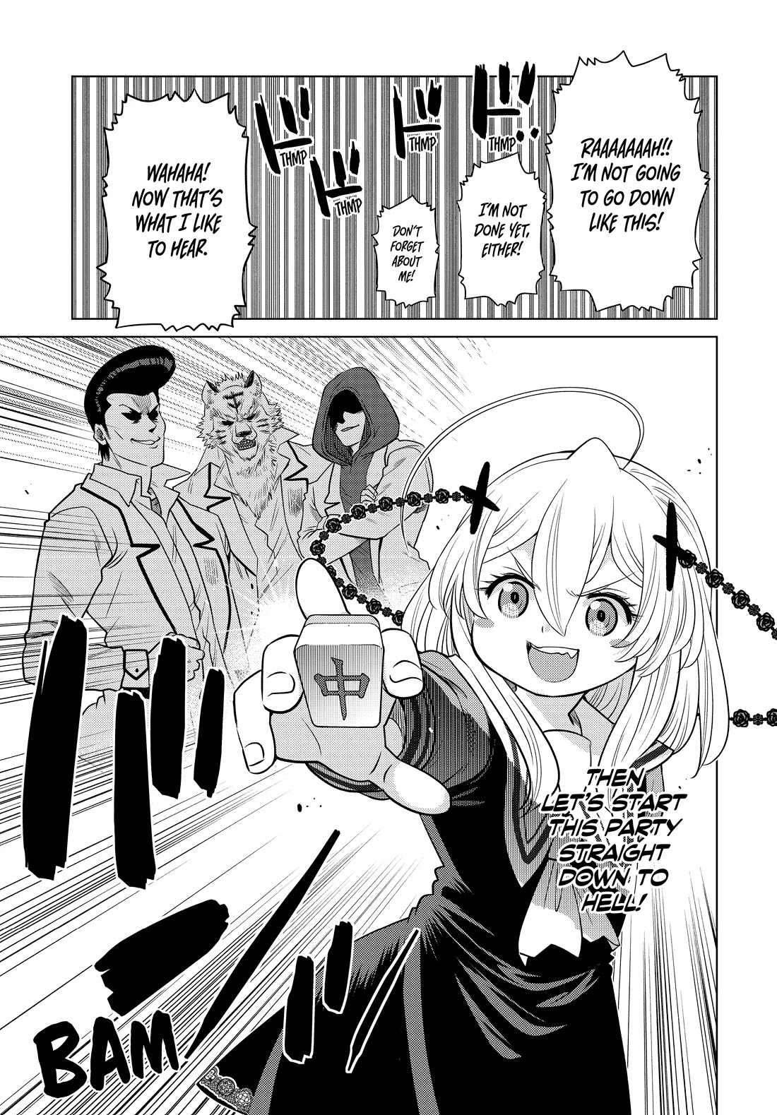 The Fallen Brother Is Actually the Strongest: The Strongest Hero in History Is Reincarnated and Unknowingly Unmatched at the School Chapter 24 page 7 - Chapter 24