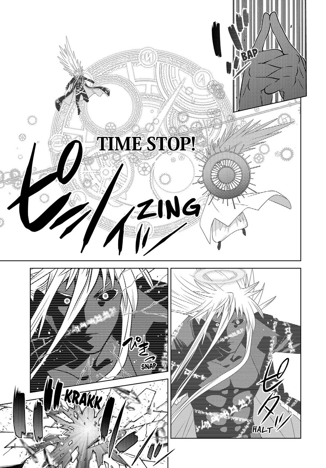 The Fallen Brother Is Actually the Strongest: The Strongest Hero in History Is Reincarnated and Unknowingly Unmatched at the School Chapter 25 page 10 - Chapter 25