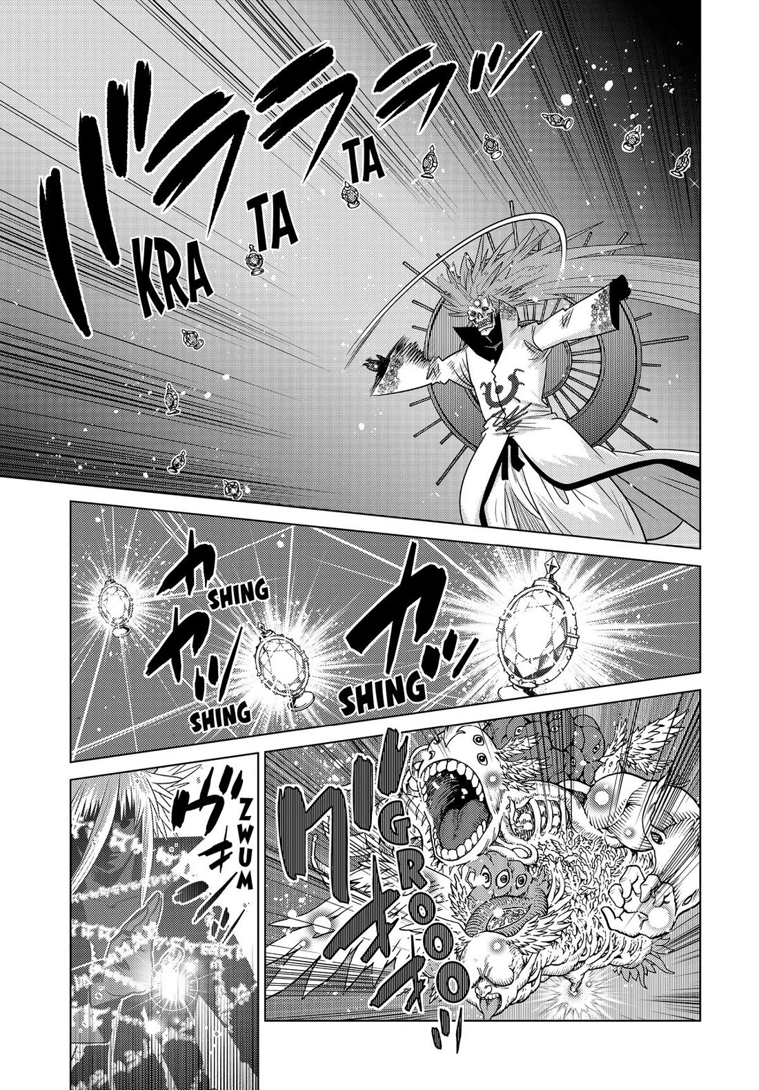 The Fallen Brother Is Actually the Strongest: The Strongest Hero in History Is Reincarnated and Unknowingly Unmatched at the School Chapter 25 page 12 - Chapter 25