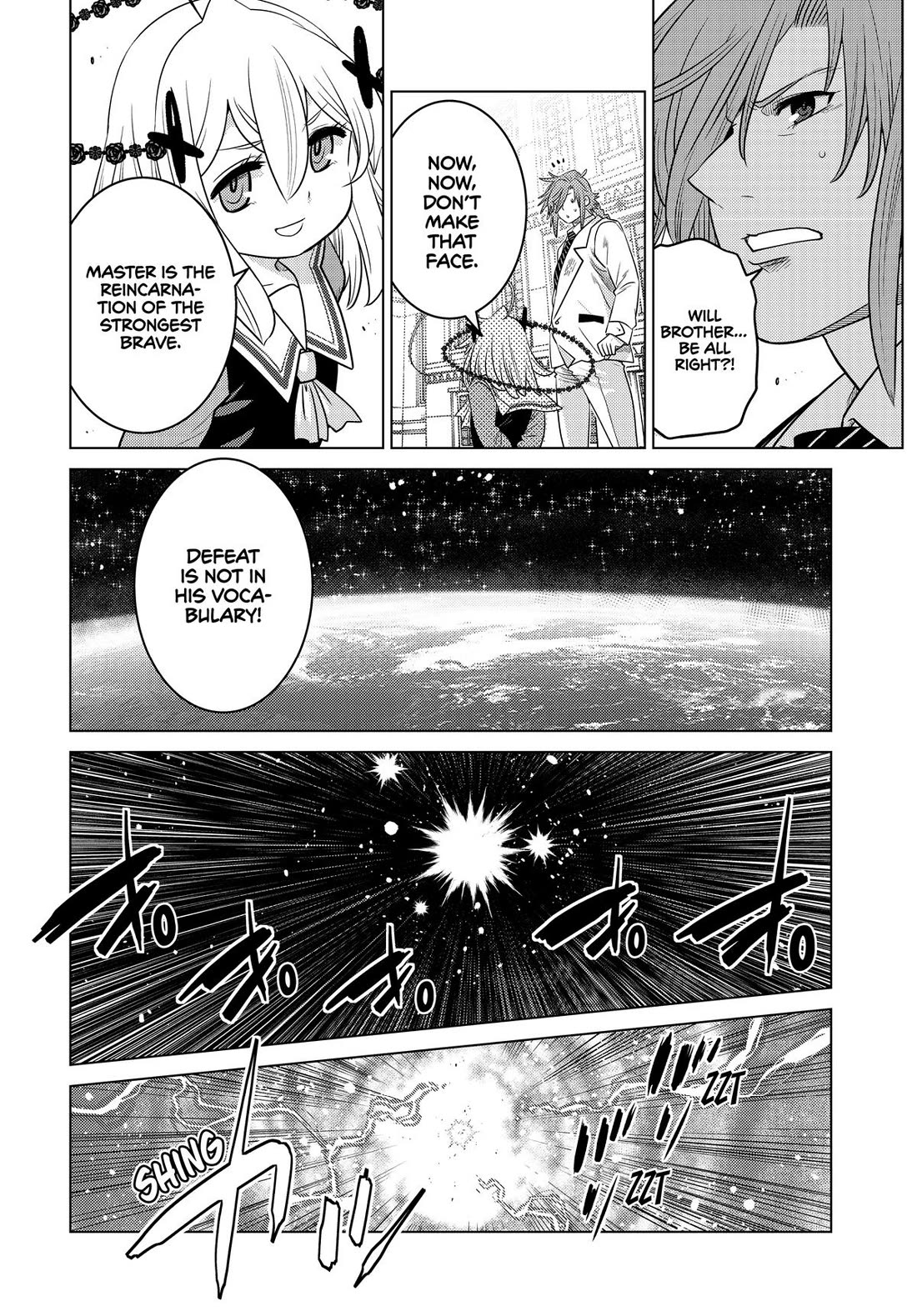 The Fallen Brother Is Actually the Strongest: The Strongest Hero in History Is Reincarnated and Unknowingly Unmatched at the School Chapter 25 page 17 - Chapter 25