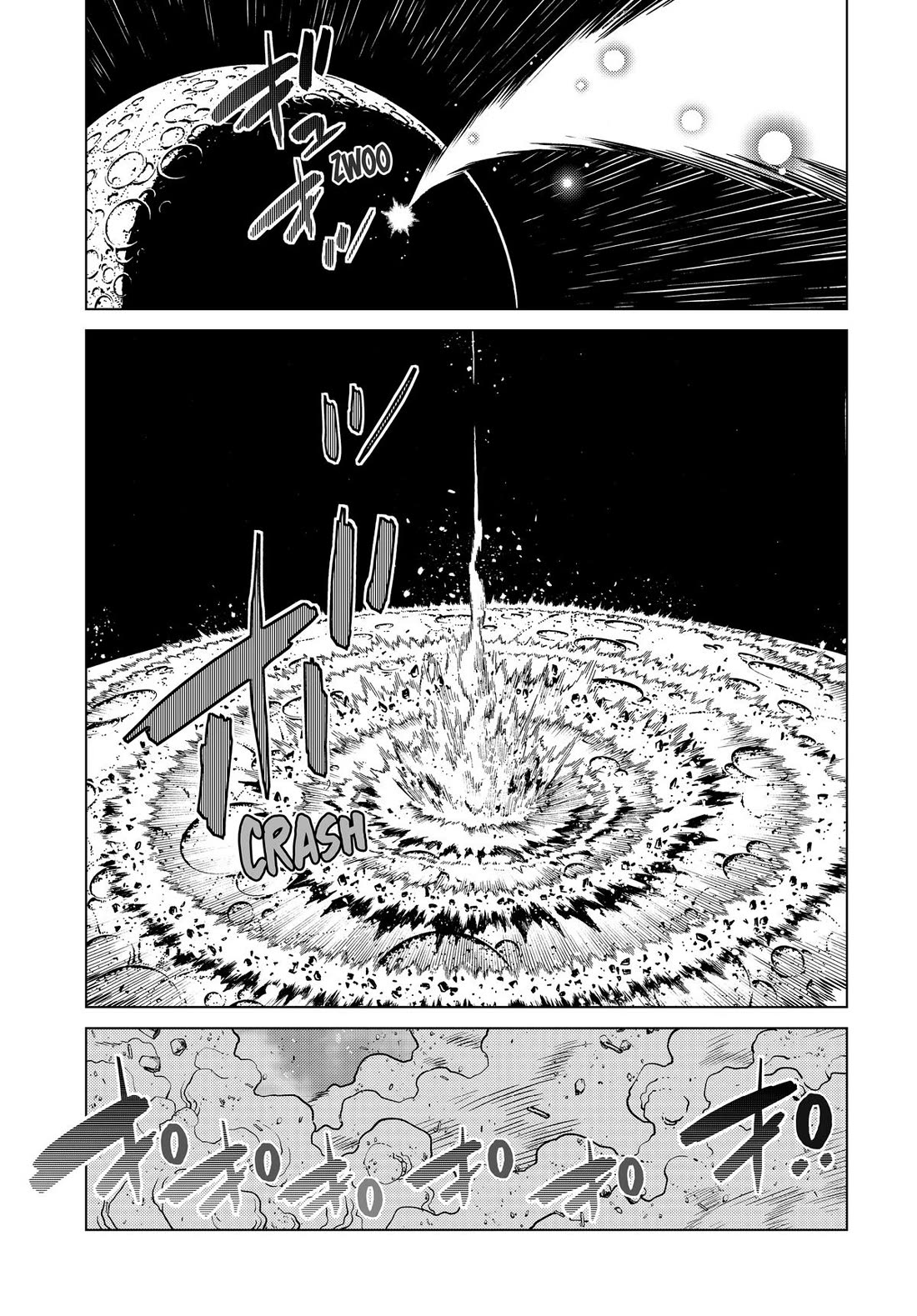 The Fallen Brother Is Actually the Strongest: The Strongest Hero in History Is Reincarnated and Unknowingly Unmatched at the School Chapter 25 page 18 - Chapter 25