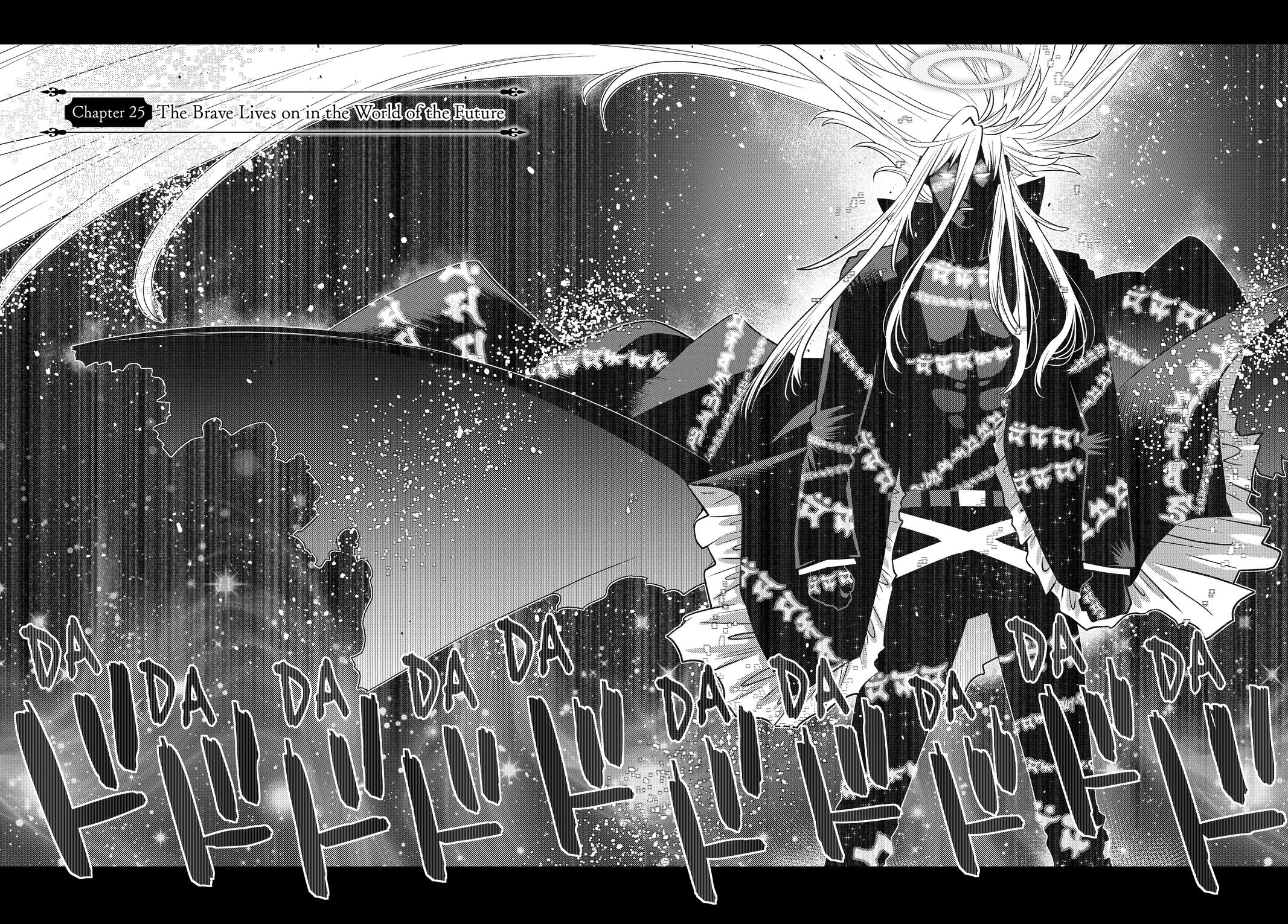 The Fallen Brother Is Actually the Strongest: The Strongest Hero in History Is Reincarnated and Unknowingly Unmatched at the School Chapter 25 page 2 - Chapter 25