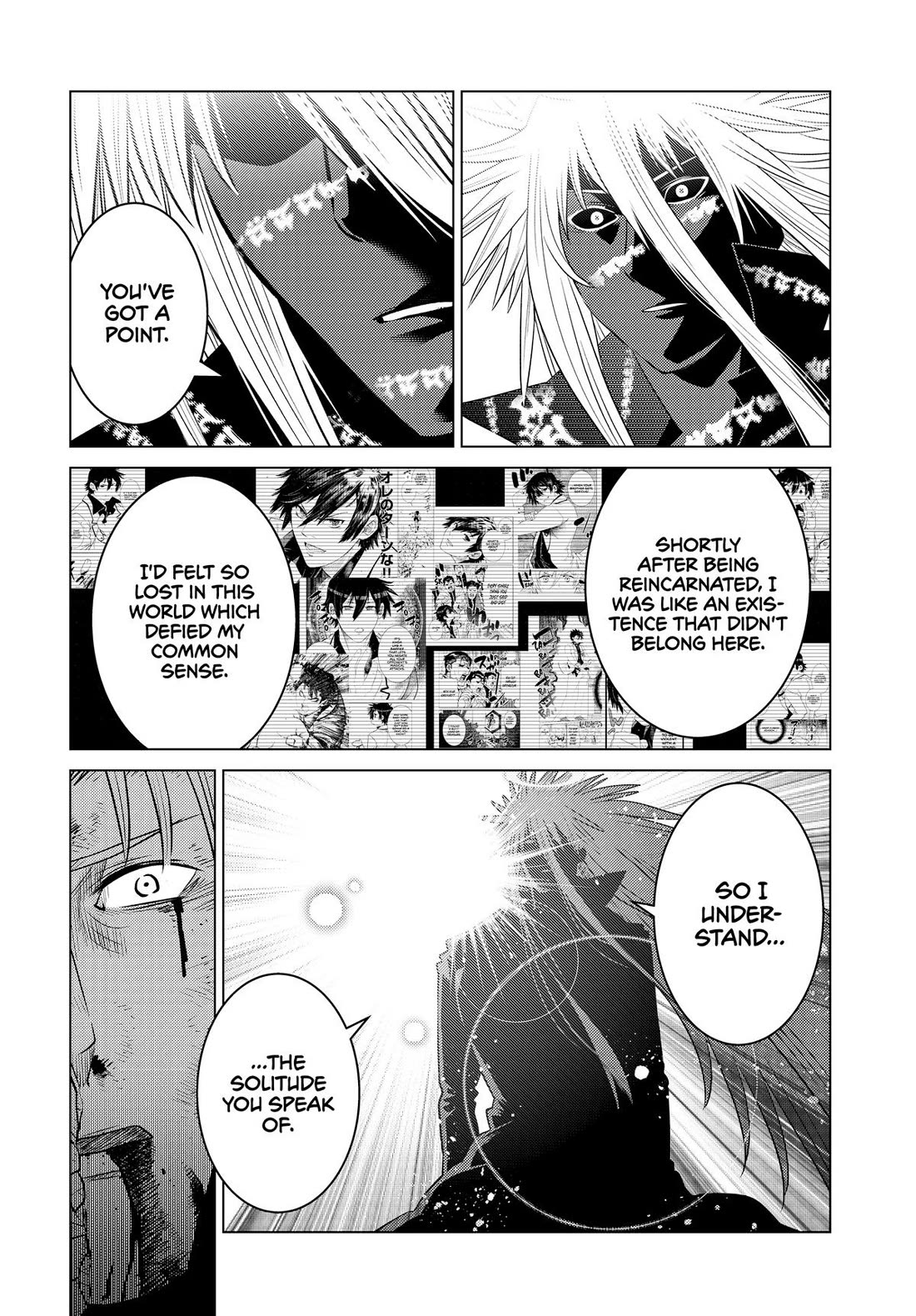 The Fallen Brother Is Actually the Strongest: The Strongest Hero in History Is Reincarnated and Unknowingly Unmatched at the School Chapter 25 page 26 - Chapter 25