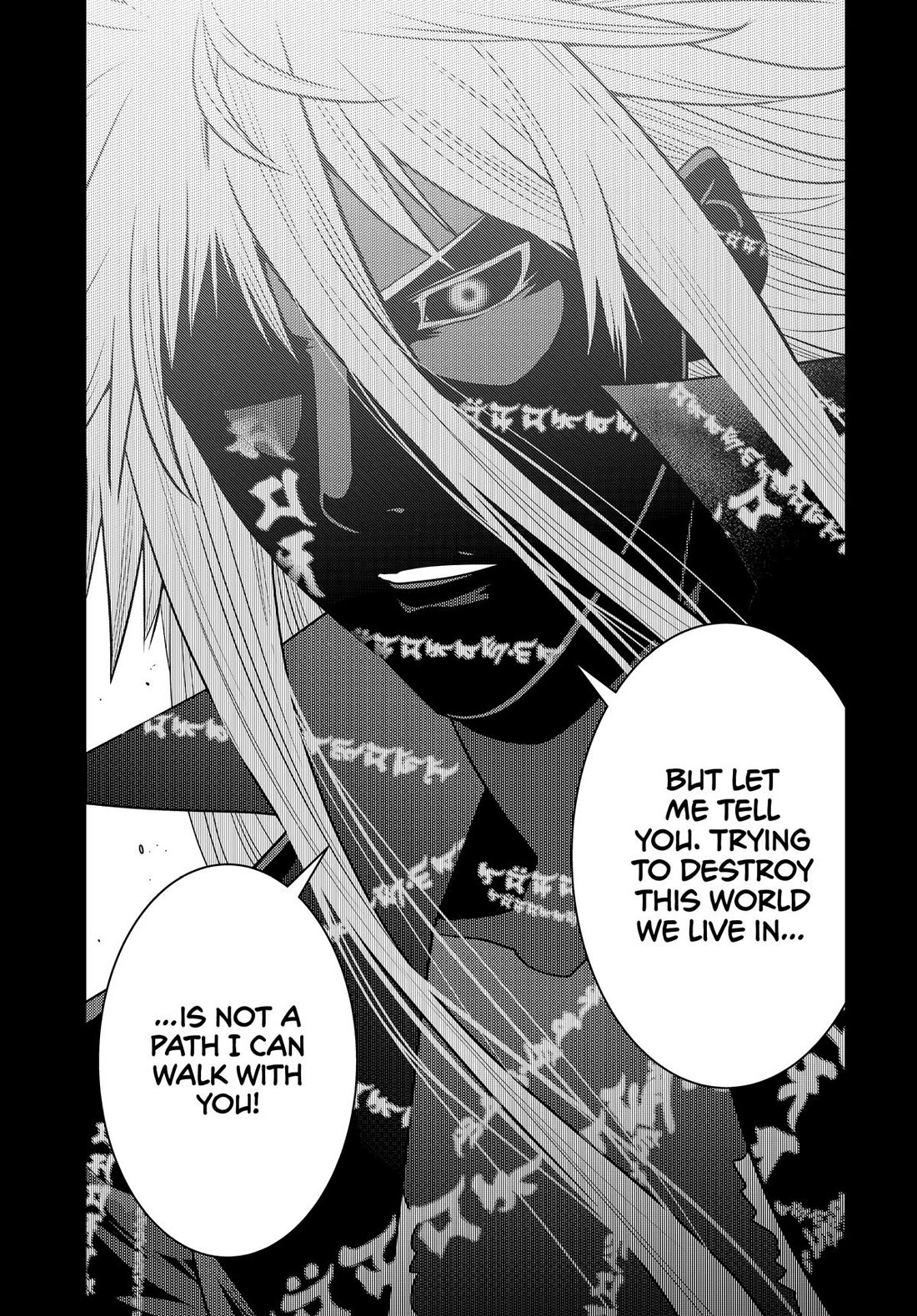 The Fallen Brother Is Actually the Strongest: The Strongest Hero in History Is Reincarnated and Unknowingly Unmatched at the School Chapter 25 page 27 - Chapter 25