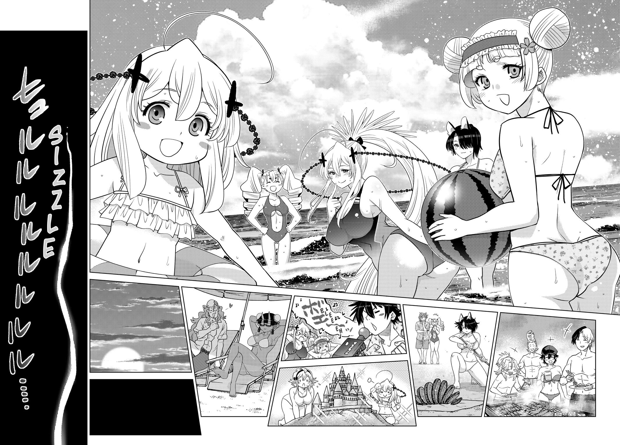 The Fallen Brother Is Actually the Strongest: The Strongest Hero in History Is Reincarnated and Unknowingly Unmatched at the School Chapter 25 page 32 - Chapter 25