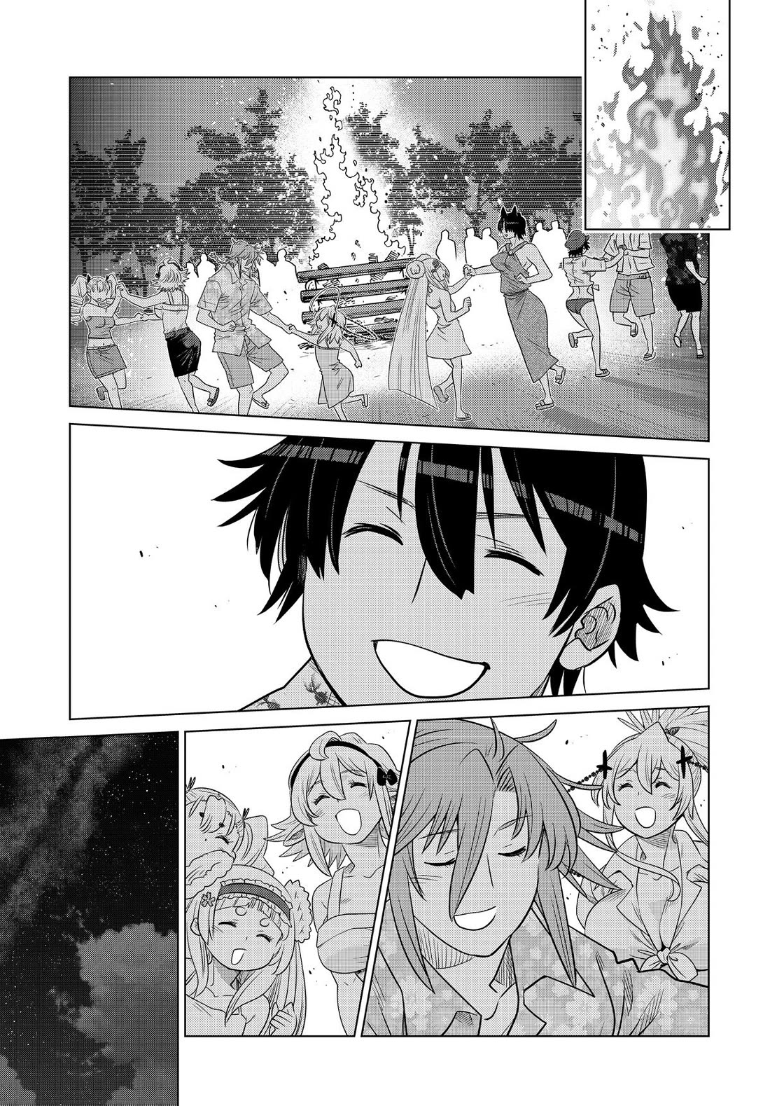 The Fallen Brother Is Actually the Strongest: The Strongest Hero in History Is Reincarnated and Unknowingly Unmatched at the School Chapter 25 page 34 - Chapter 25