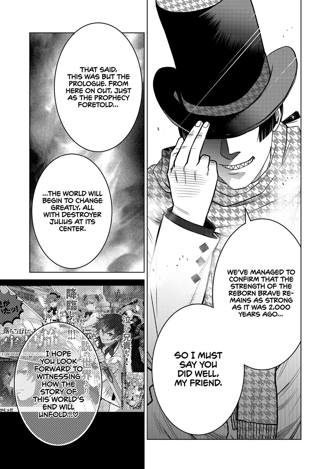 The Fallen Brother Is Actually the Strongest: The Strongest Hero in History Is Reincarnated and Unknowingly Unmatched at the School Chapter 25 page 42 - Chapter 25