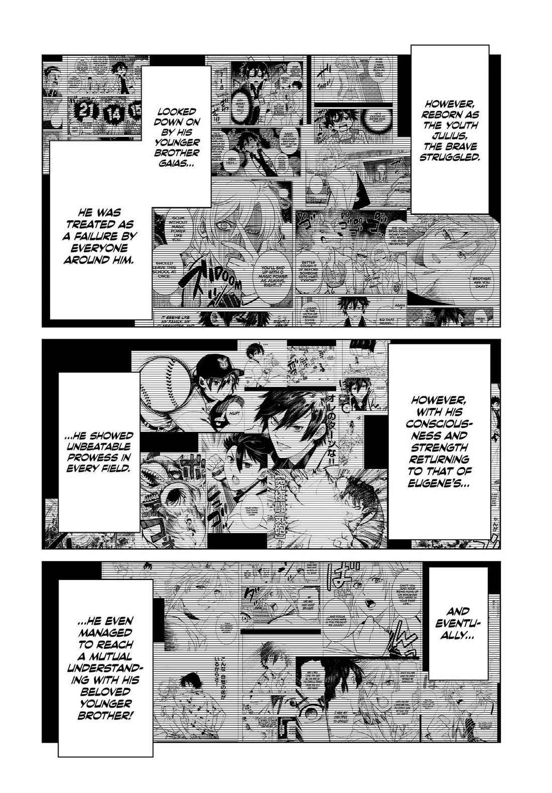The Fallen Brother Is Actually the Strongest: The Strongest Hero in History Is Reincarnated and Unknowingly Unmatched at the School Chapter 26 page 2 - Chapter 26