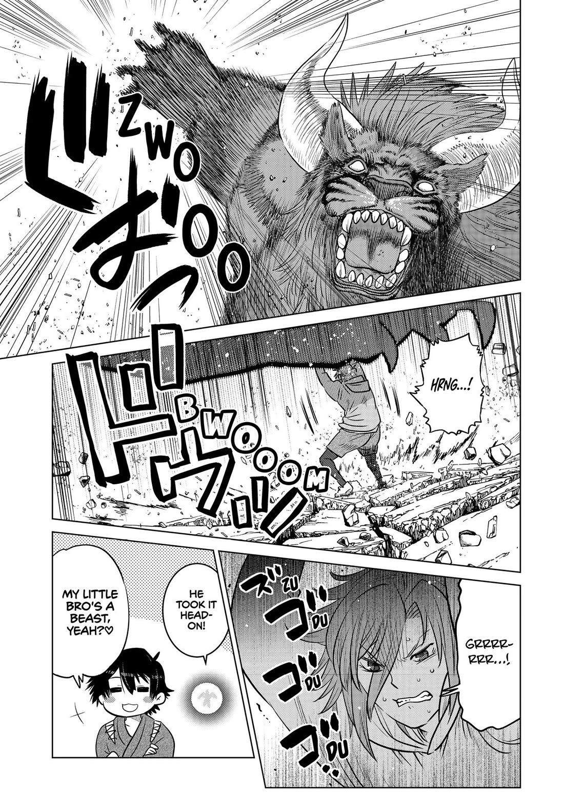 The Fallen Brother Is Actually the Strongest: The Strongest Hero in History Is Reincarnated and Unknowingly Unmatched at the School Chapter 26 page 22 - Chapter 26