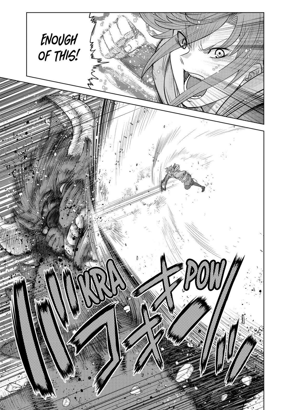 The Fallen Brother Is Actually the Strongest: The Strongest Hero in History Is Reincarnated and Unknowingly Unmatched at the School Chapter 26 page 24 - Chapter 26