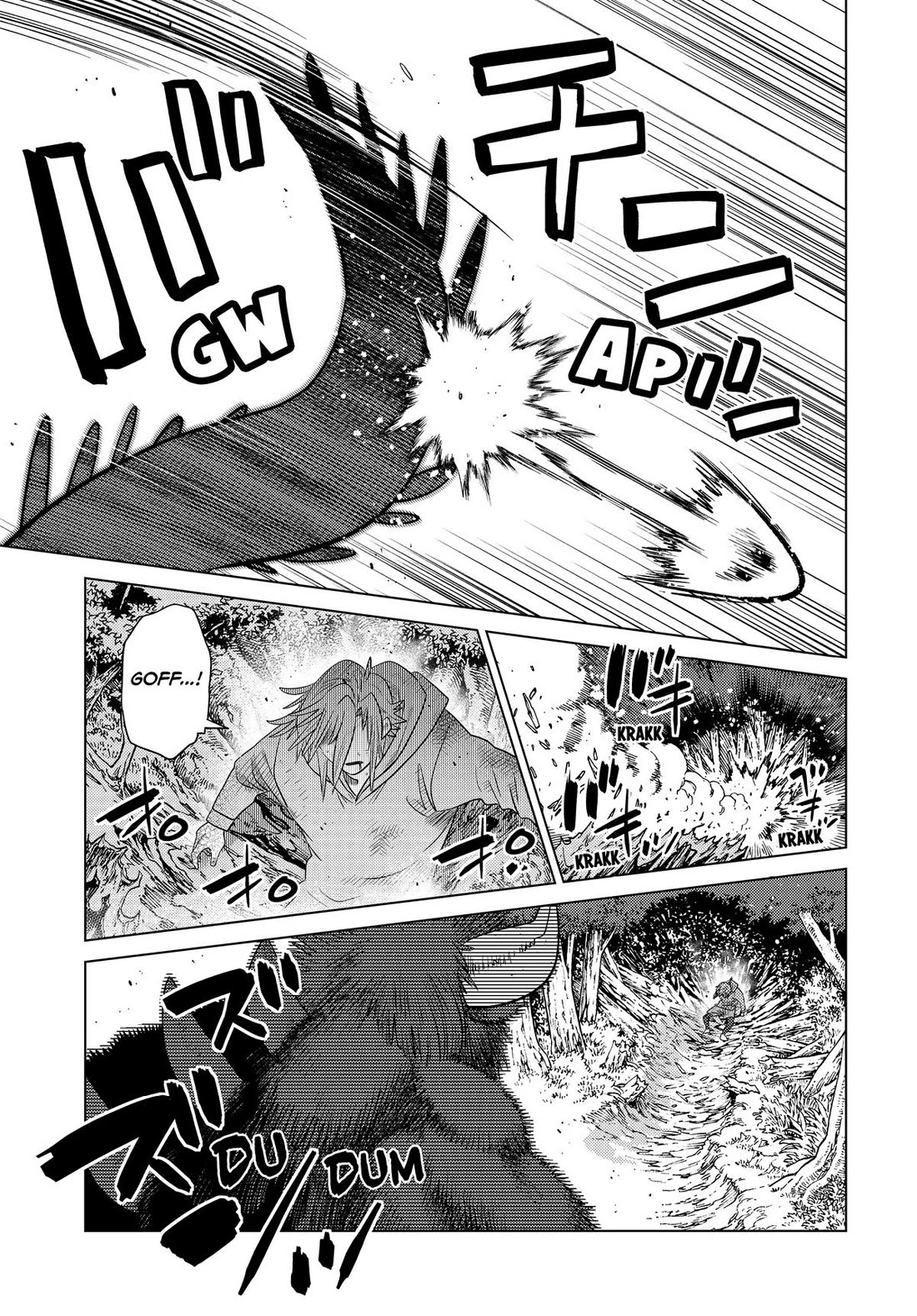 The Fallen Brother Is Actually the Strongest: The Strongest Hero in History Is Reincarnated and Unknowingly Unmatched at the School Chapter 26 page 26 - Chapter 26