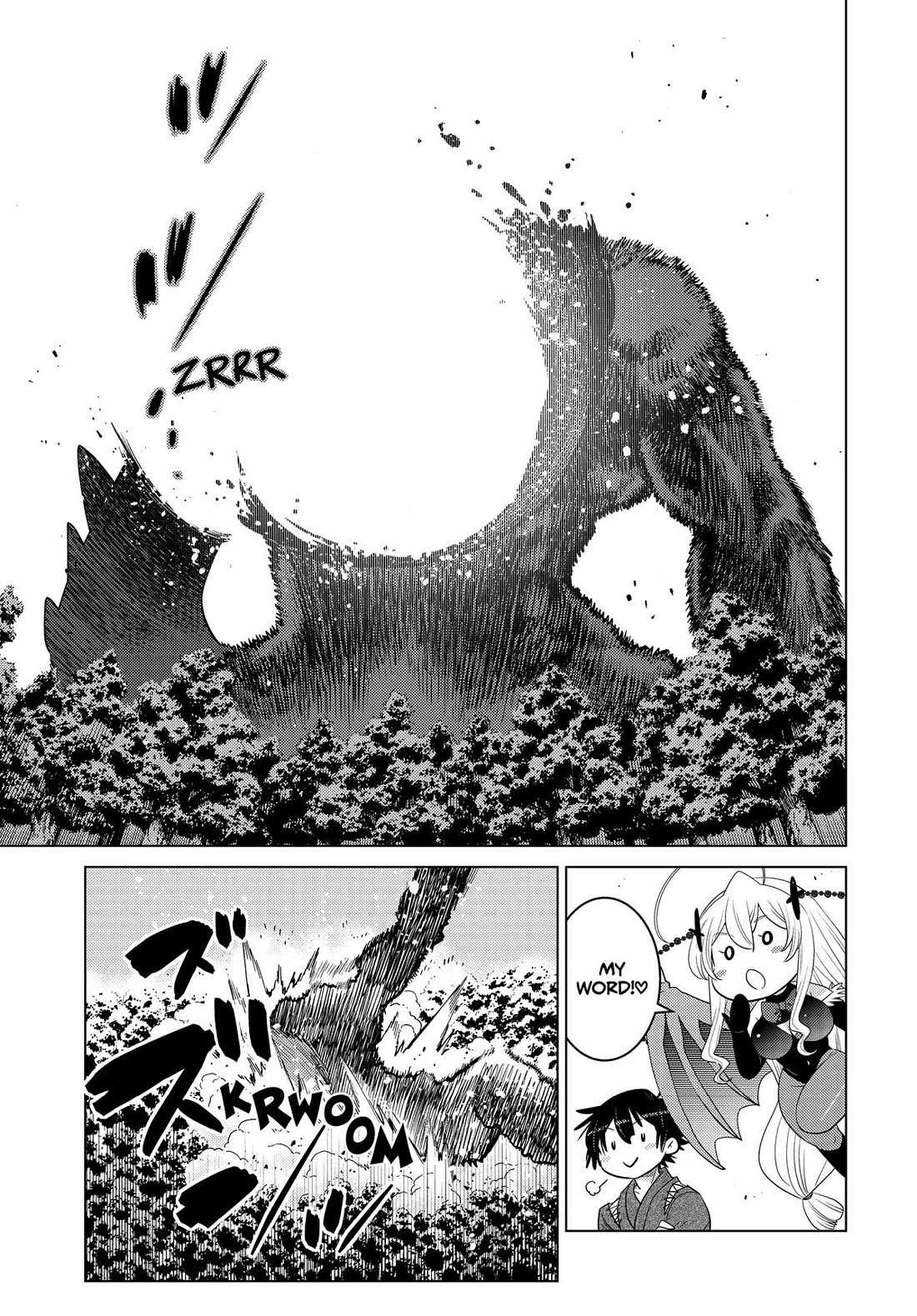 The Fallen Brother Is Actually the Strongest: The Strongest Hero in History Is Reincarnated and Unknowingly Unmatched at the School Chapter 26 page 31 - Chapter 26