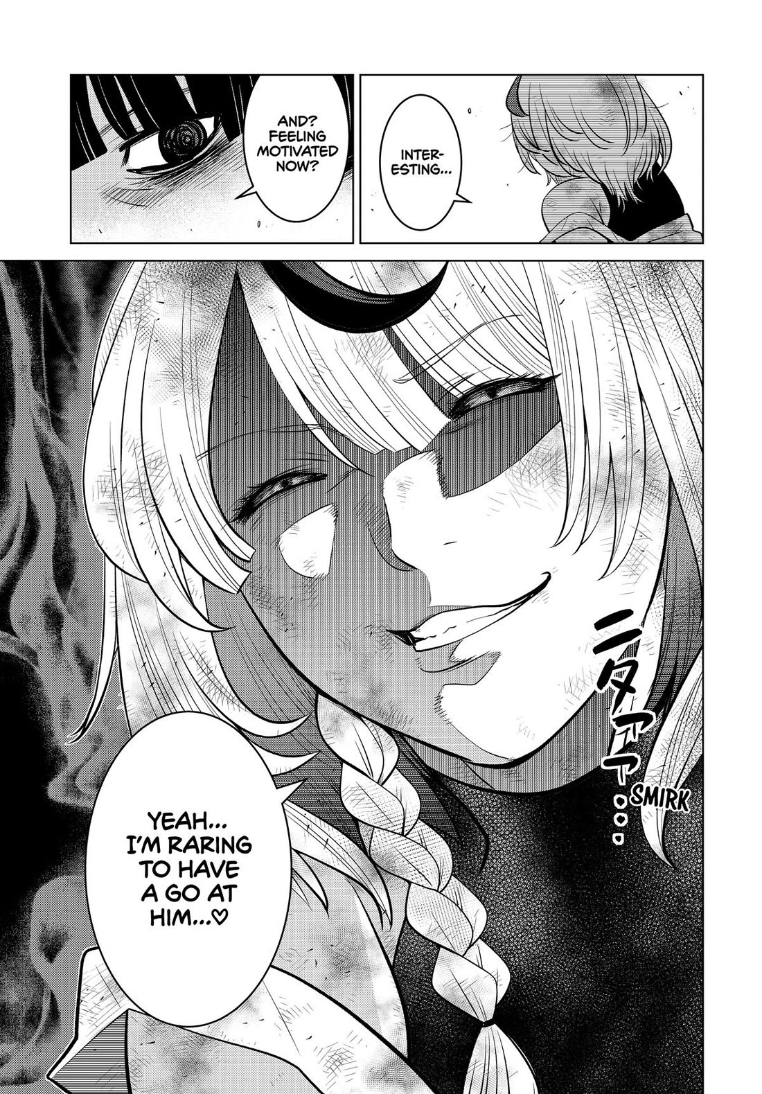 The Fallen Brother Is Actually the Strongest: The Strongest Hero in History Is Reincarnated and Unknowingly Unmatched at the School Chapter 26 page 42 - Chapter 26