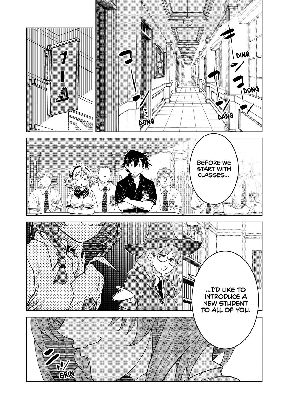 The Fallen Brother Is Actually the Strongest: The Strongest Hero in History Is Reincarnated and Unknowingly Unmatched at the School Chapter 26 page 44 - Chapter 26