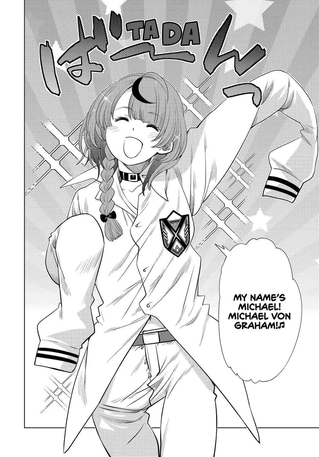 The Fallen Brother Is Actually the Strongest: The Strongest Hero in History Is Reincarnated and Unknowingly Unmatched at the School Chapter 26 page 45 - Chapter 26