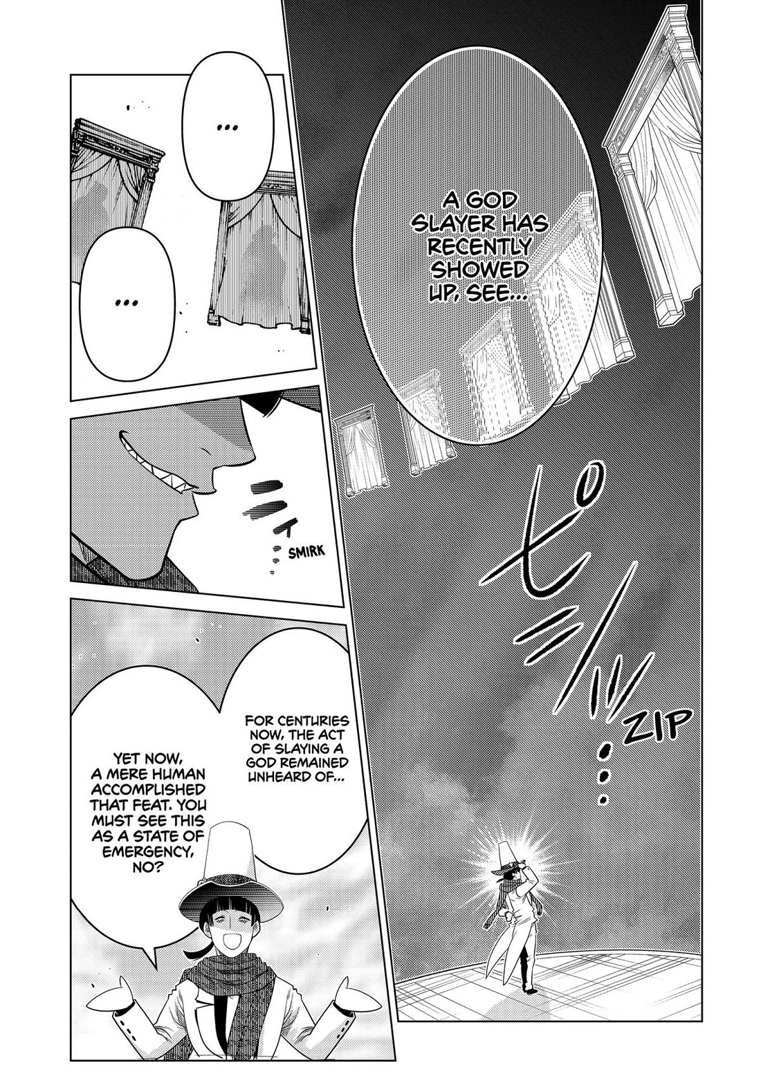 The Fallen Brother Is Actually the Strongest: The Strongest Hero in History Is Reincarnated and Unknowingly Unmatched at the School Chapter 26 page 7 - Chapter 26