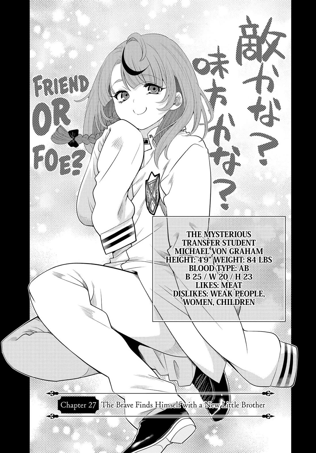 The Fallen Brother Is Actually the Strongest: The Strongest Hero in History Is Reincarnated and Unknowingly Unmatched at the School Chapter 27 page 1 - Chapter 27