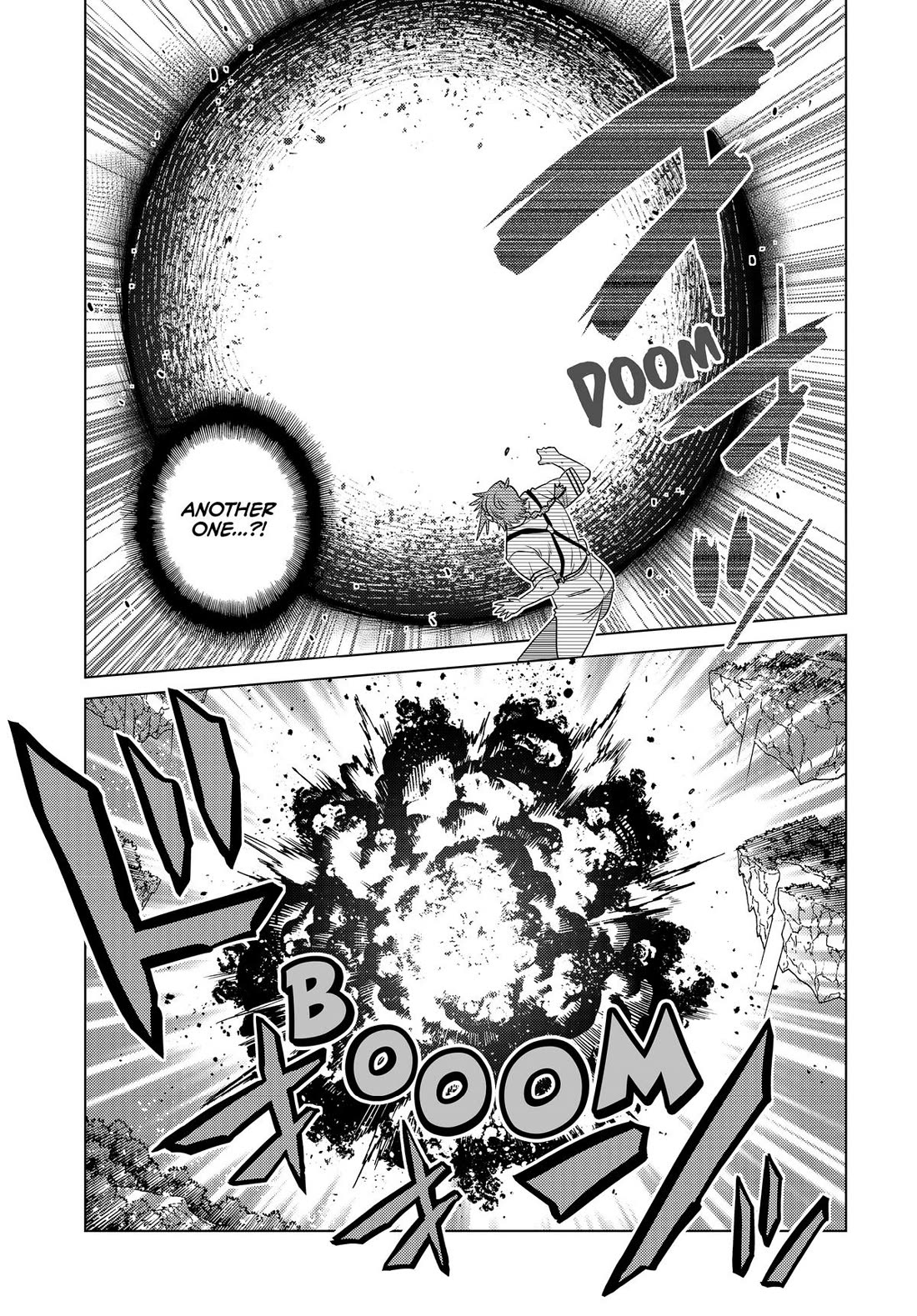 The Fallen Brother Is Actually the Strongest: The Strongest Hero in History Is Reincarnated and Unknowingly Unmatched at the School Chapter 27 page 22 - Chapter 27
