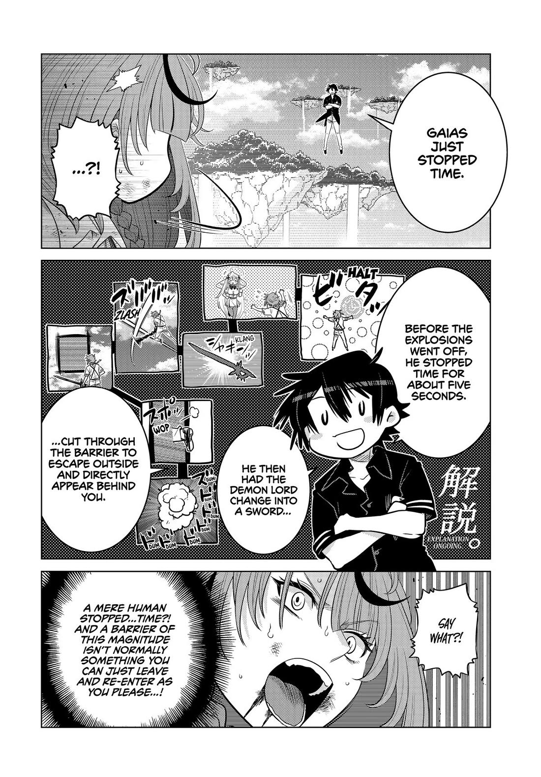 The Fallen Brother Is Actually the Strongest: The Strongest Hero in History Is Reincarnated and Unknowingly Unmatched at the School Chapter 27 page 33 - Chapter 27